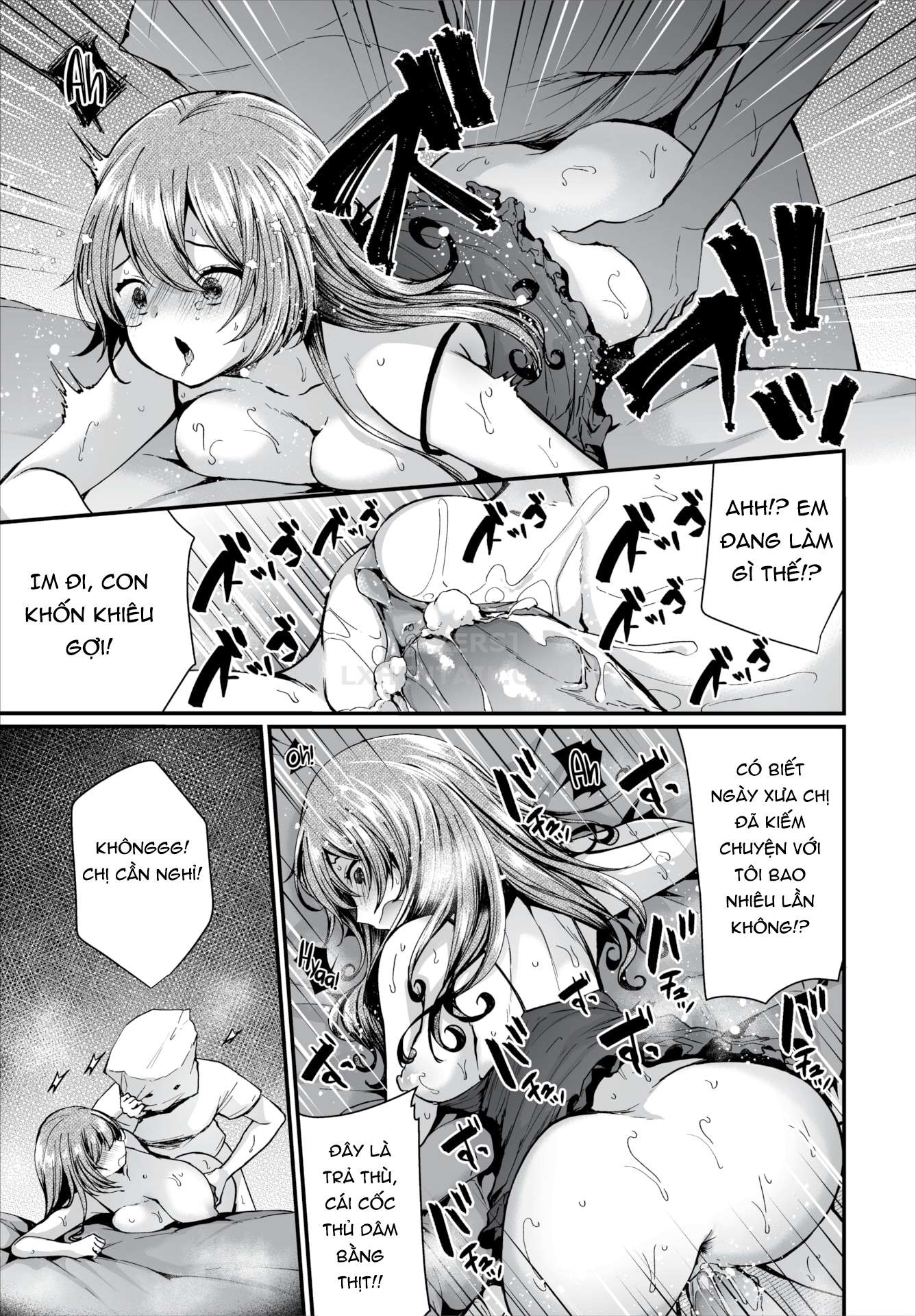 I Found This Plain Girl’s Lewd Account and It Turns Out She’s a Slut Chapter 5 - Page 23