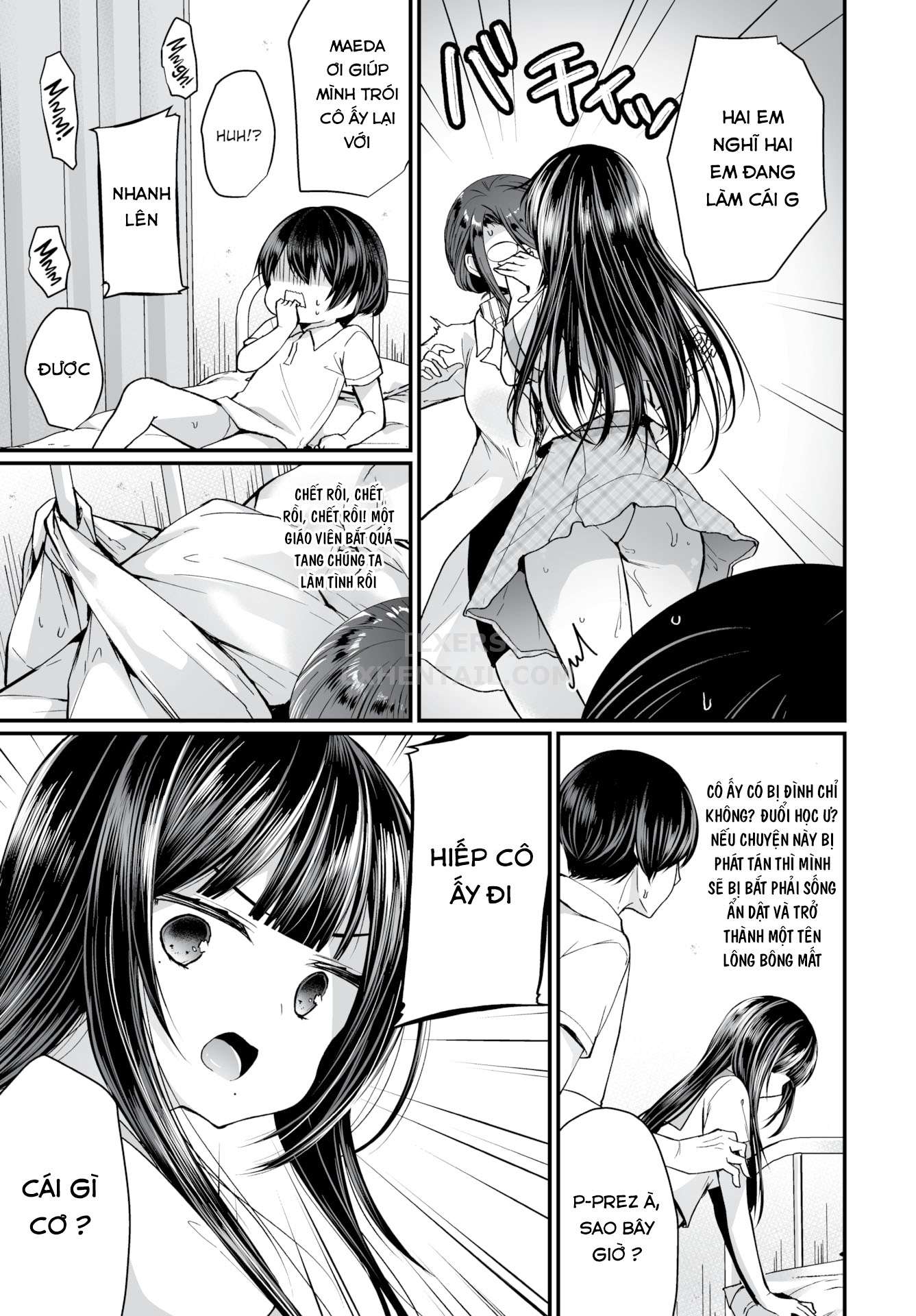 I Found This Plain Girl’s Lewd Account and It Turns Out She’s a Slut Chapter 6 - Page 13