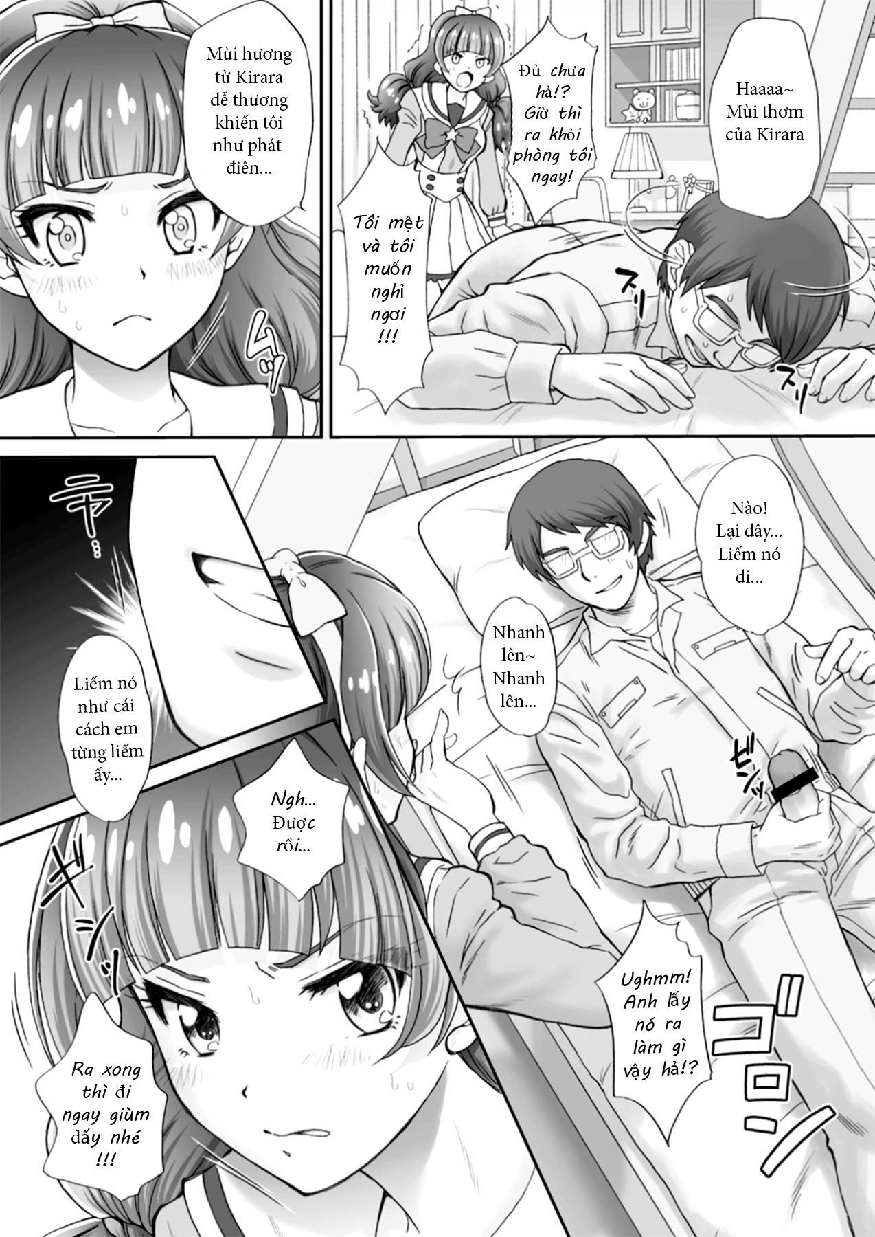 I Want To Fuck The Star Princess! 2 Oneshot - Page 6