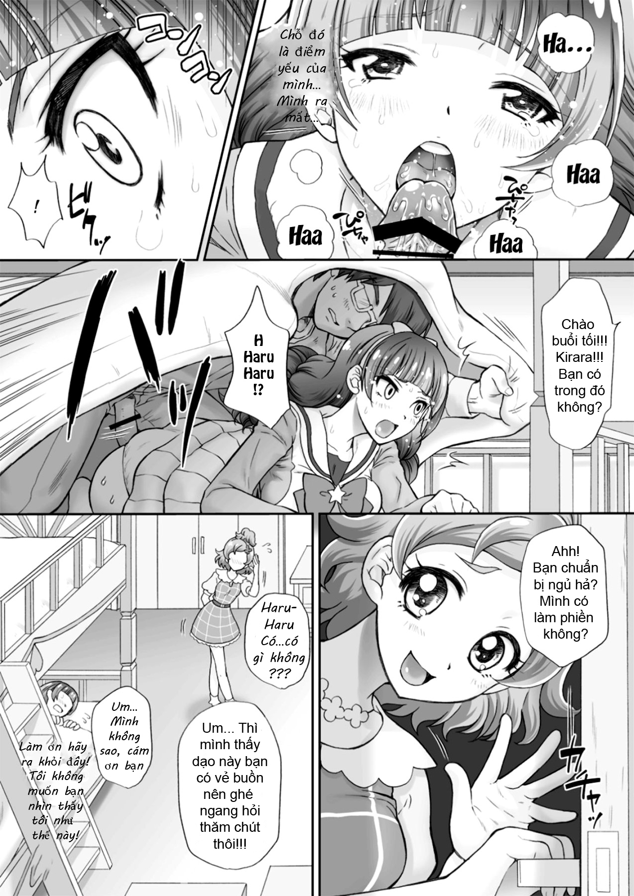 I Want To Fuck The Star Princess! 2 Oneshot - Page 9