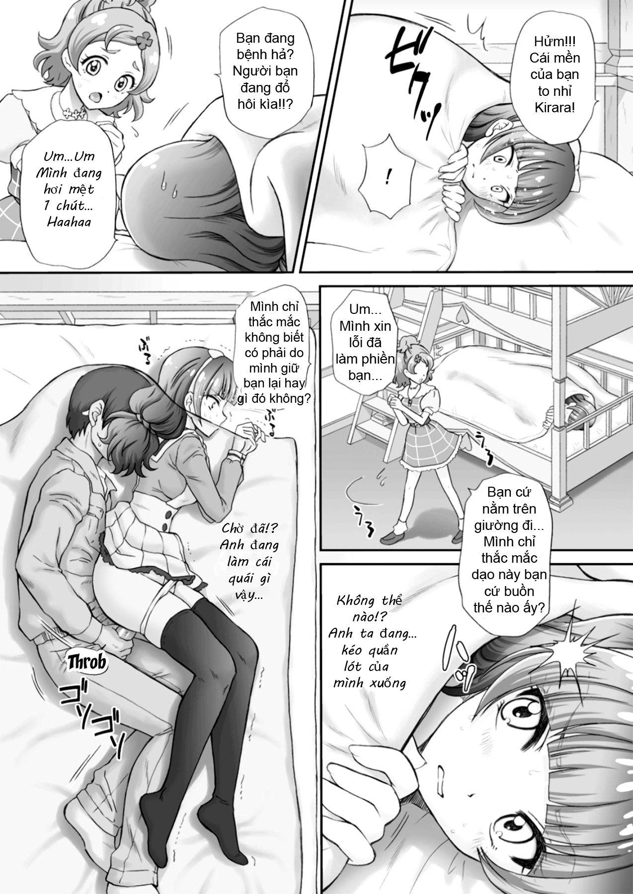 I Want To Fuck The Star Princess! 2 Oneshot - Page 10