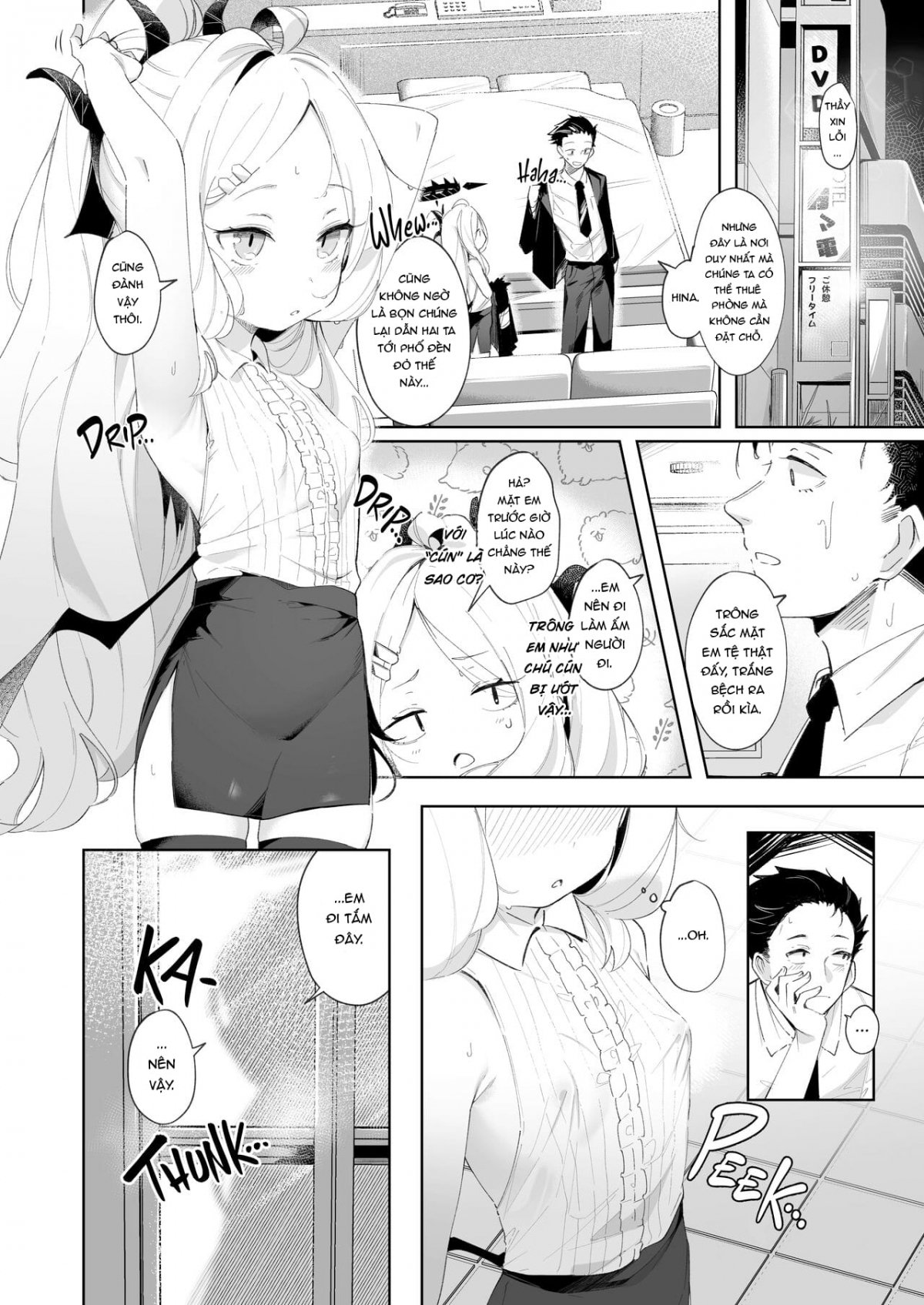 I Was Enchanted By Your Kindness Oneshot - Page 5