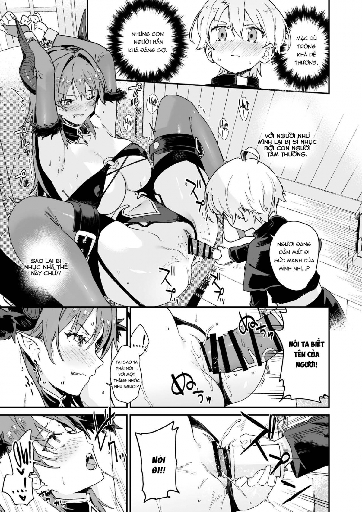 I'll Fight the Lewd Succubus Lady With Sexual Punishments Oneshot - Page 11