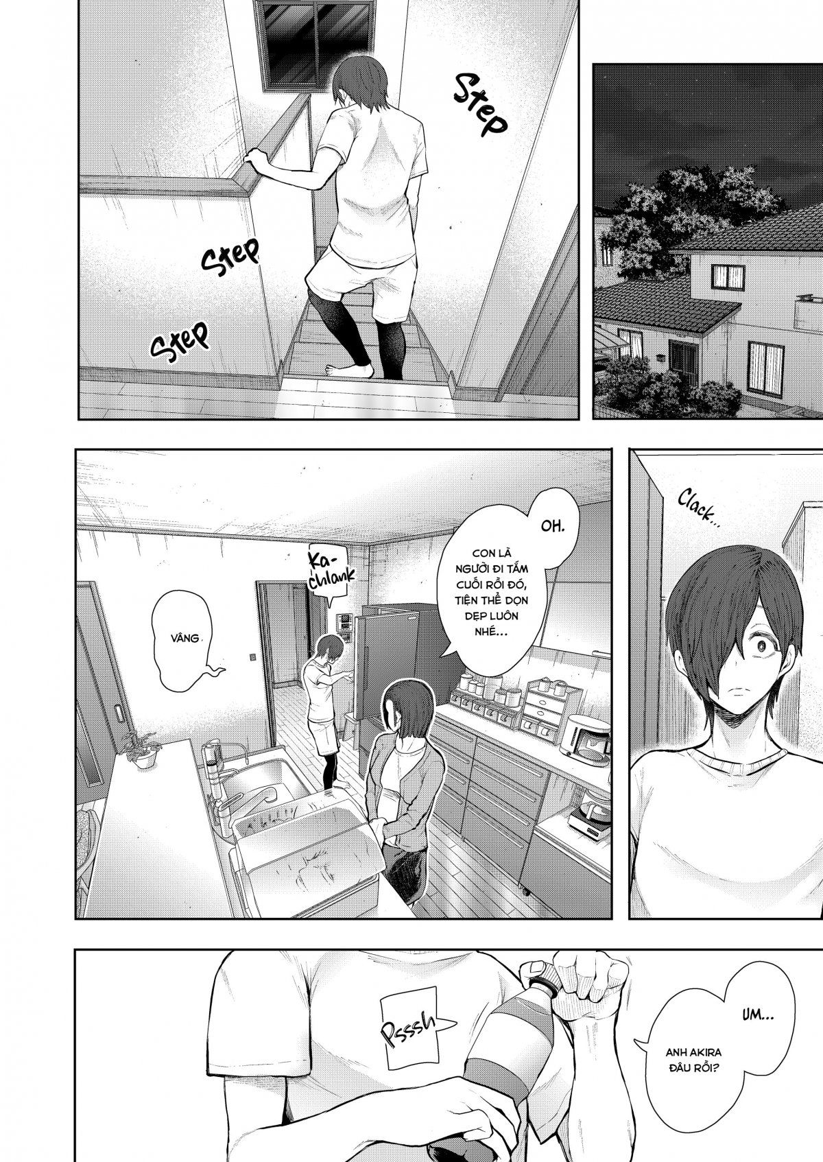 I'm Obsessed with My Brother’s Wife Oneshot - Page 9