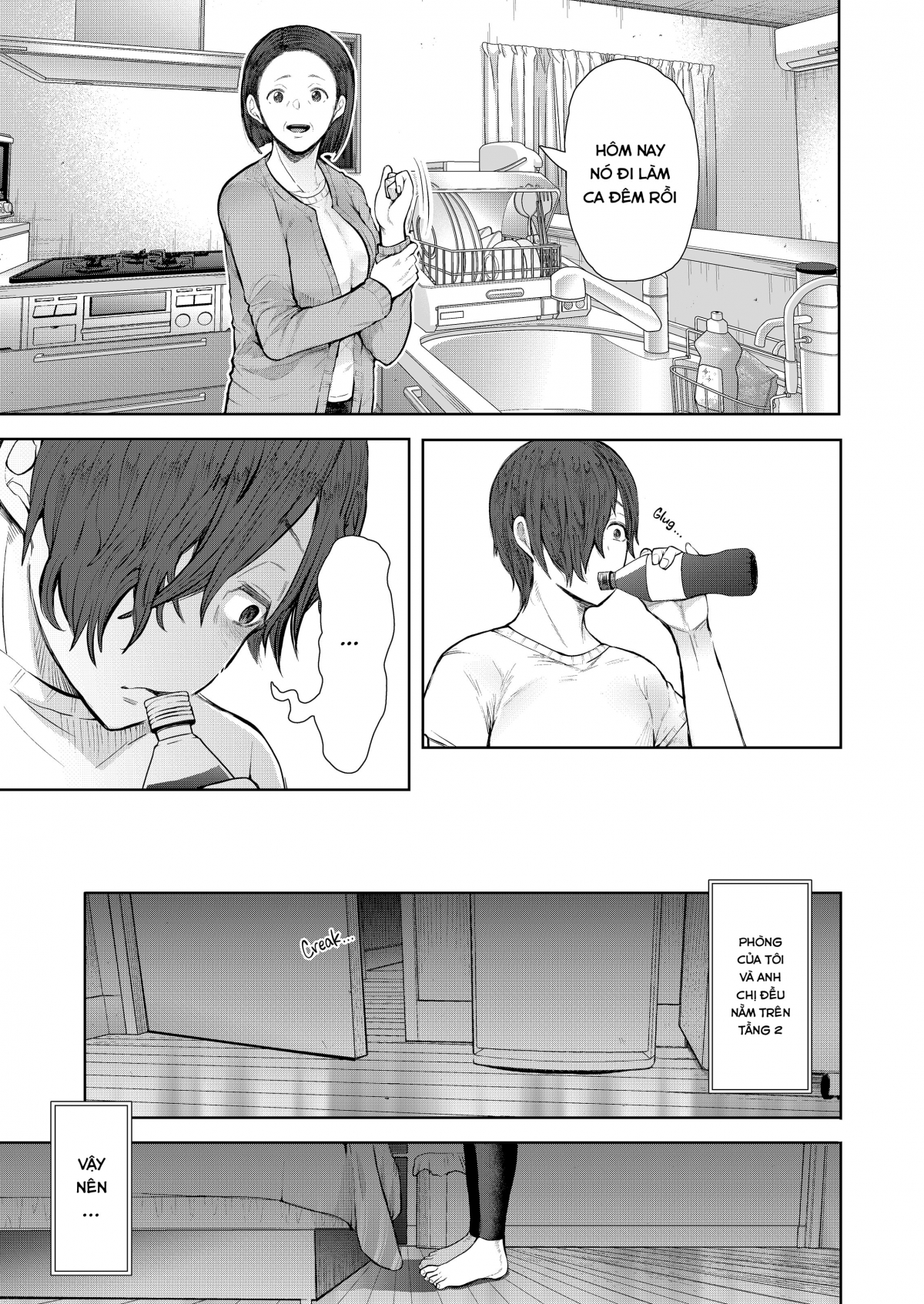 I'm Obsessed with My Brother’s Wife Oneshot - Page 10