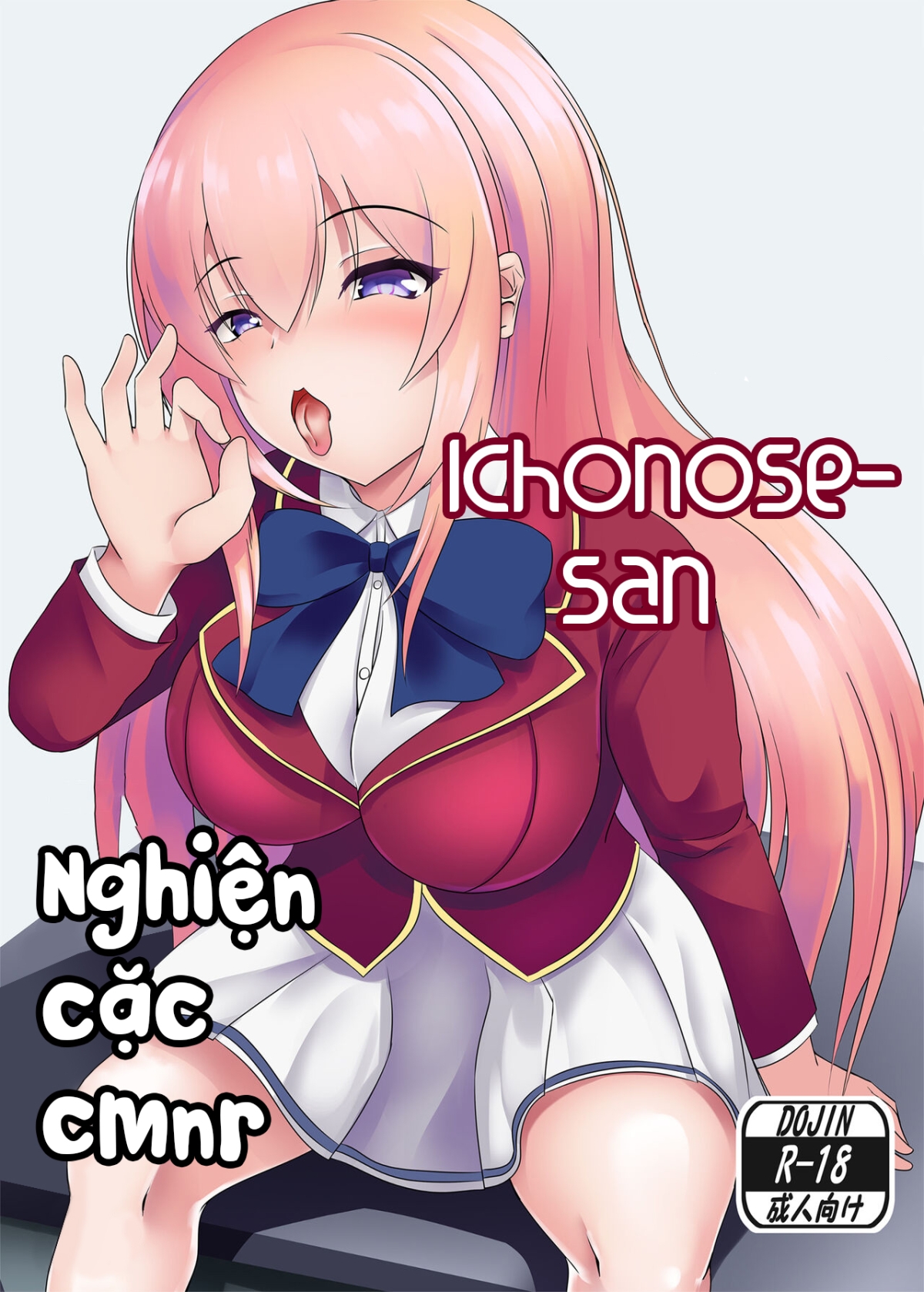 Ichinose-san is a cock lover Oneshot - Page 3