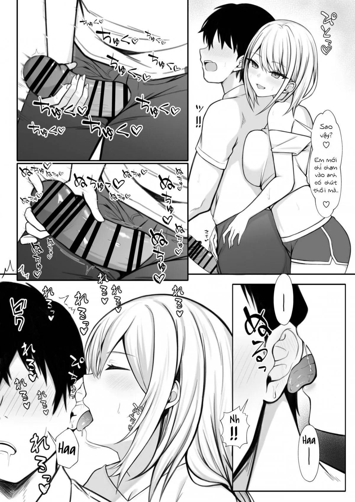 Ie ni Yattekita Gimai ga Erosugite Tsuma ni Kakurete Yarimakuri Oneshot - Page 18