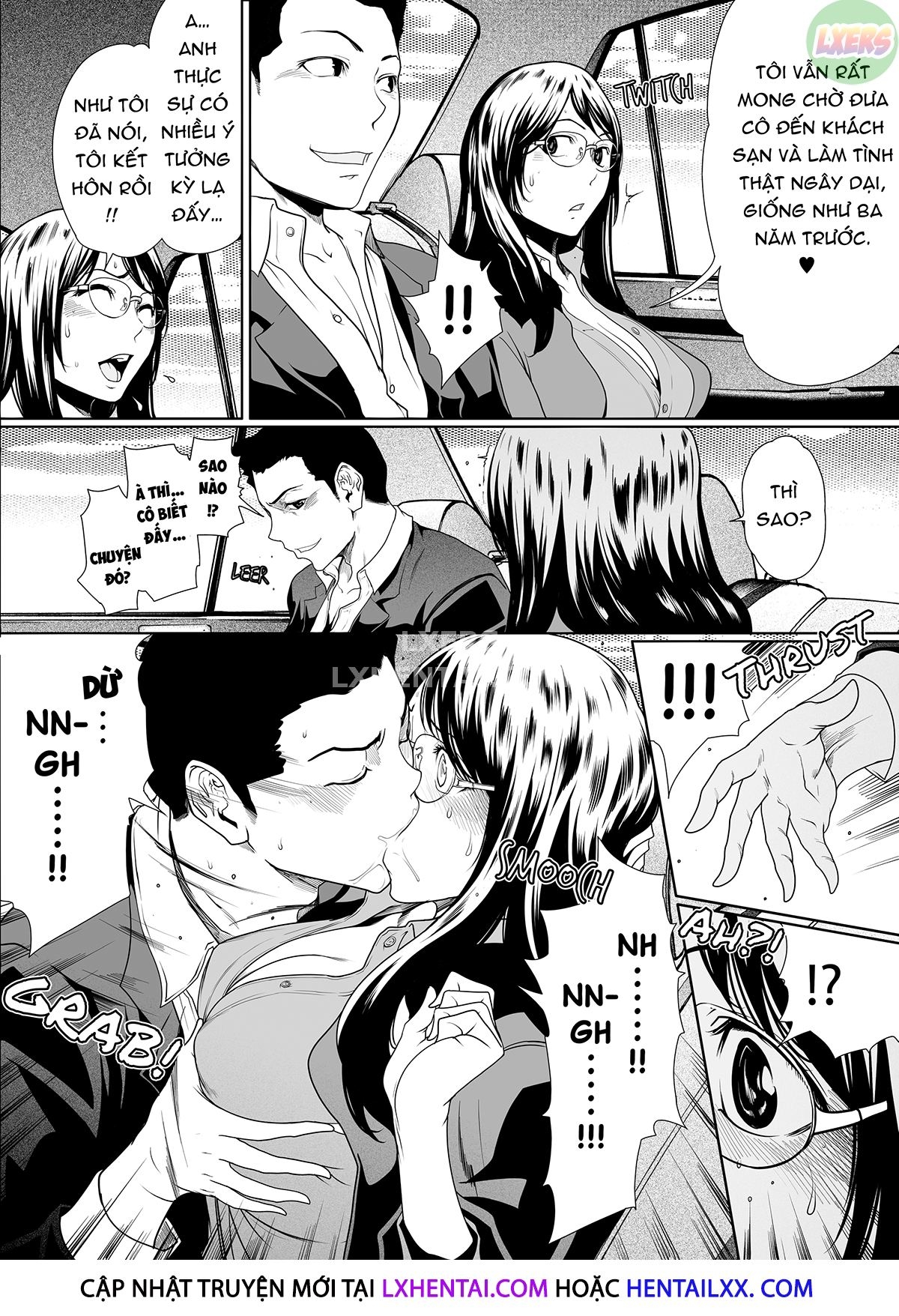 If My Wife Cheats on Me Chapter 2 - Page 8