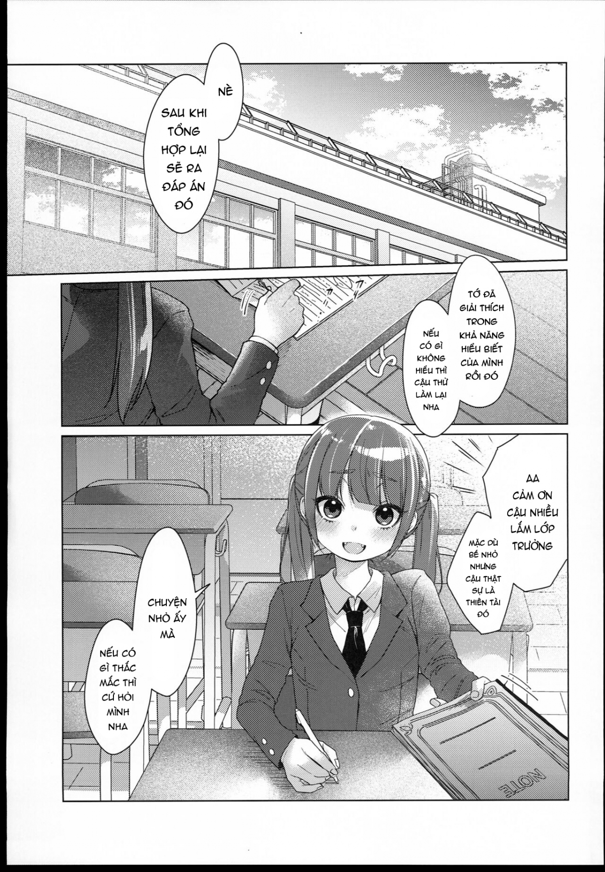 Iinchou wa Kyou kara Minna no Omocha Oneshot - Page 6