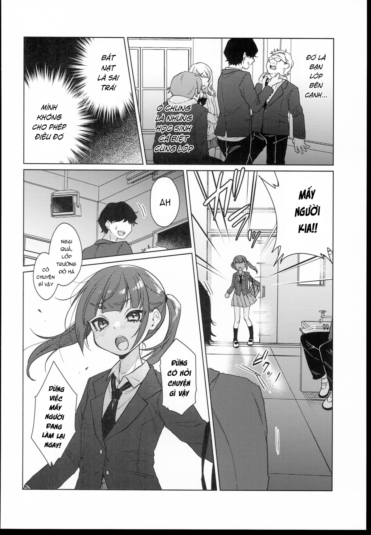 Iinchou wa Kyou kara Minna no Omocha Oneshot - Page 9