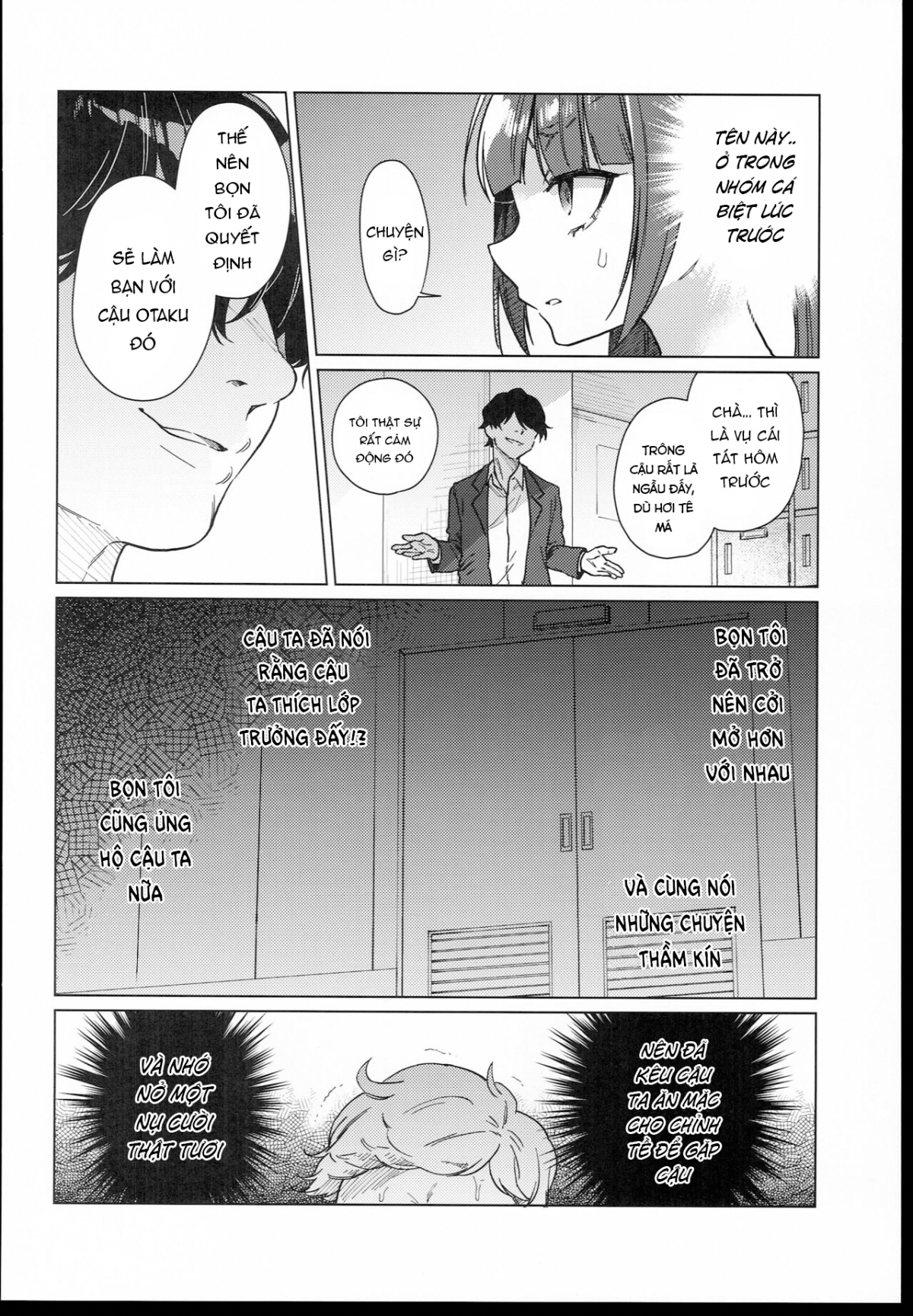 Iinchou wa Kyou kara Minna no Omocha Oneshot - Page 13