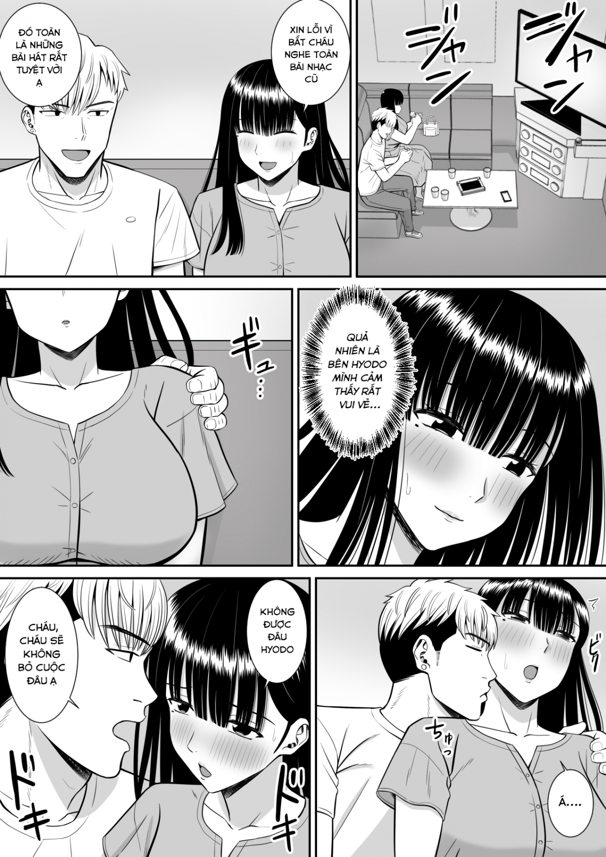 Ijimekko ni Haha wo Netorareta Hanashi ga Kikitai Chapter 1 - Page 38