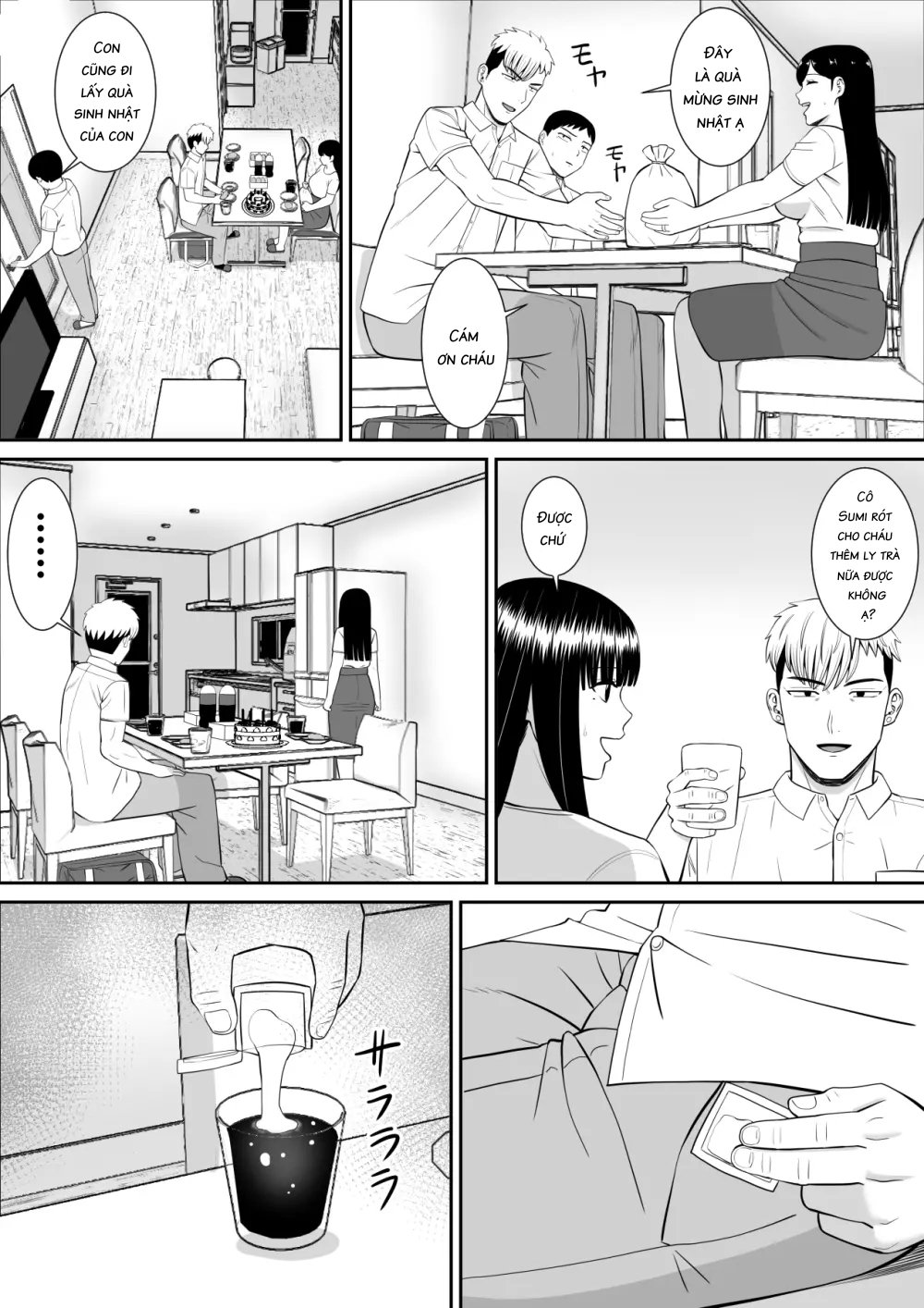 Ijimekko ni Haha wo Netorareta Hanashi ga Kikitai Chapter 2 END - Page 61