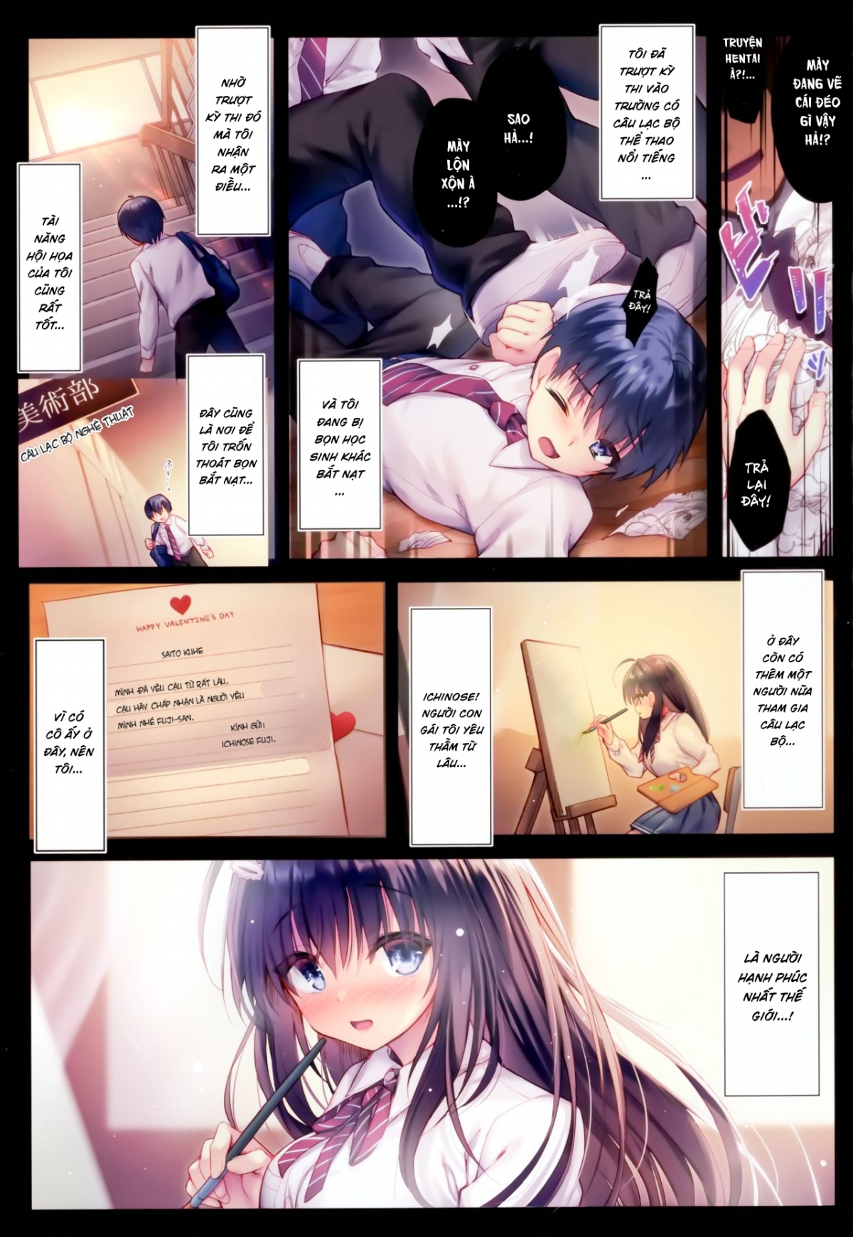 Ijimerarekko No Boku Ni Wa Kanojo O Shiawase Ni Dekinai - Trang 1