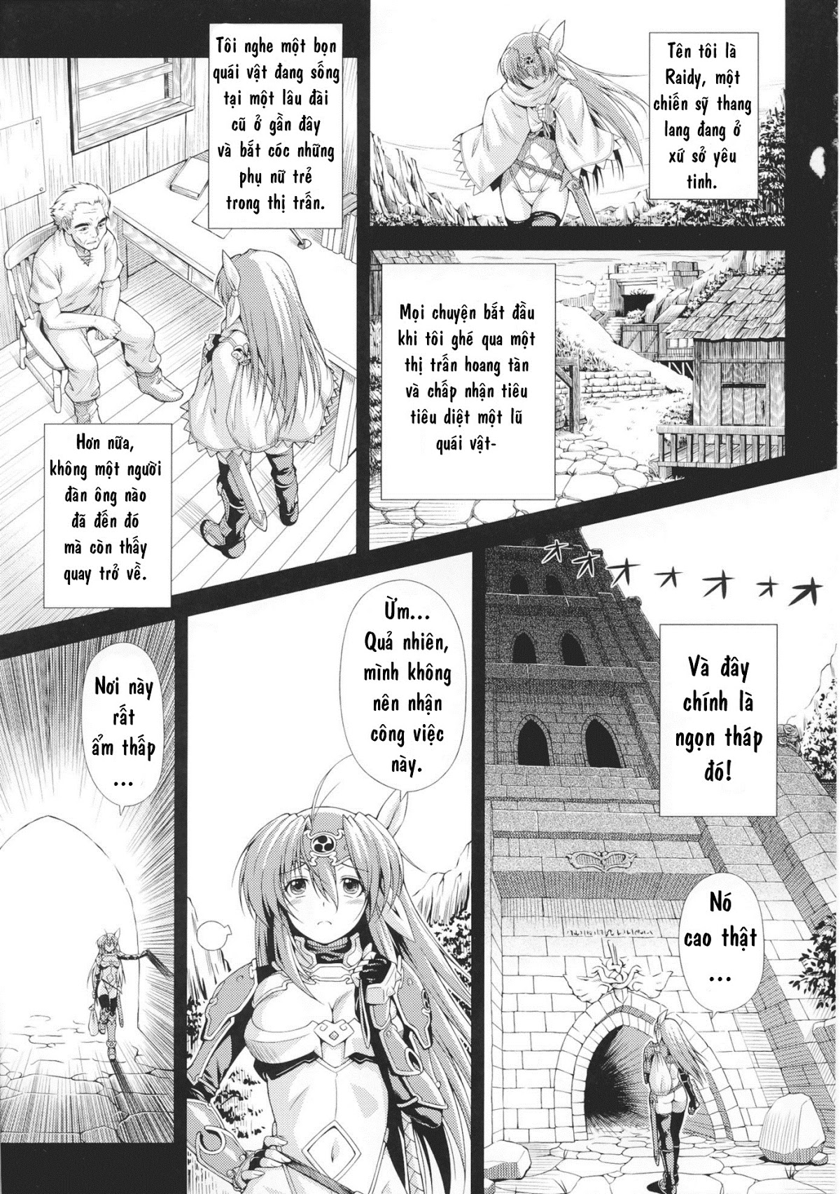 Ikazuchi no Senshi Raidy ~Haja no Raikou Chapter 1 - Page 7