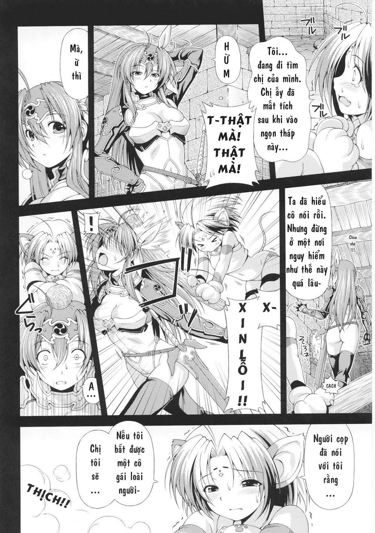 Ikazuchi no Senshi Raidy ~Haja no Raikou Chapter 1 - Page 10