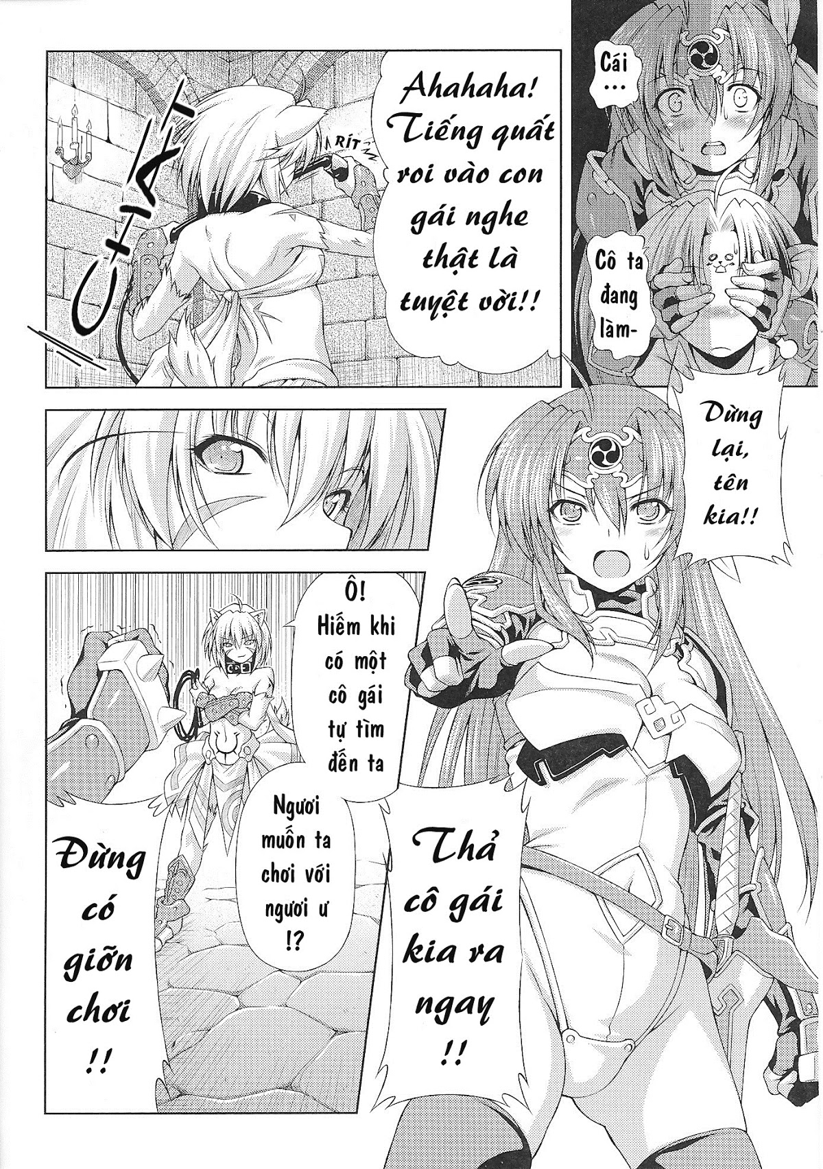 Ikazuchi no Senshi Raidy ~Haja no Raikou Chapter 2 - Page 4