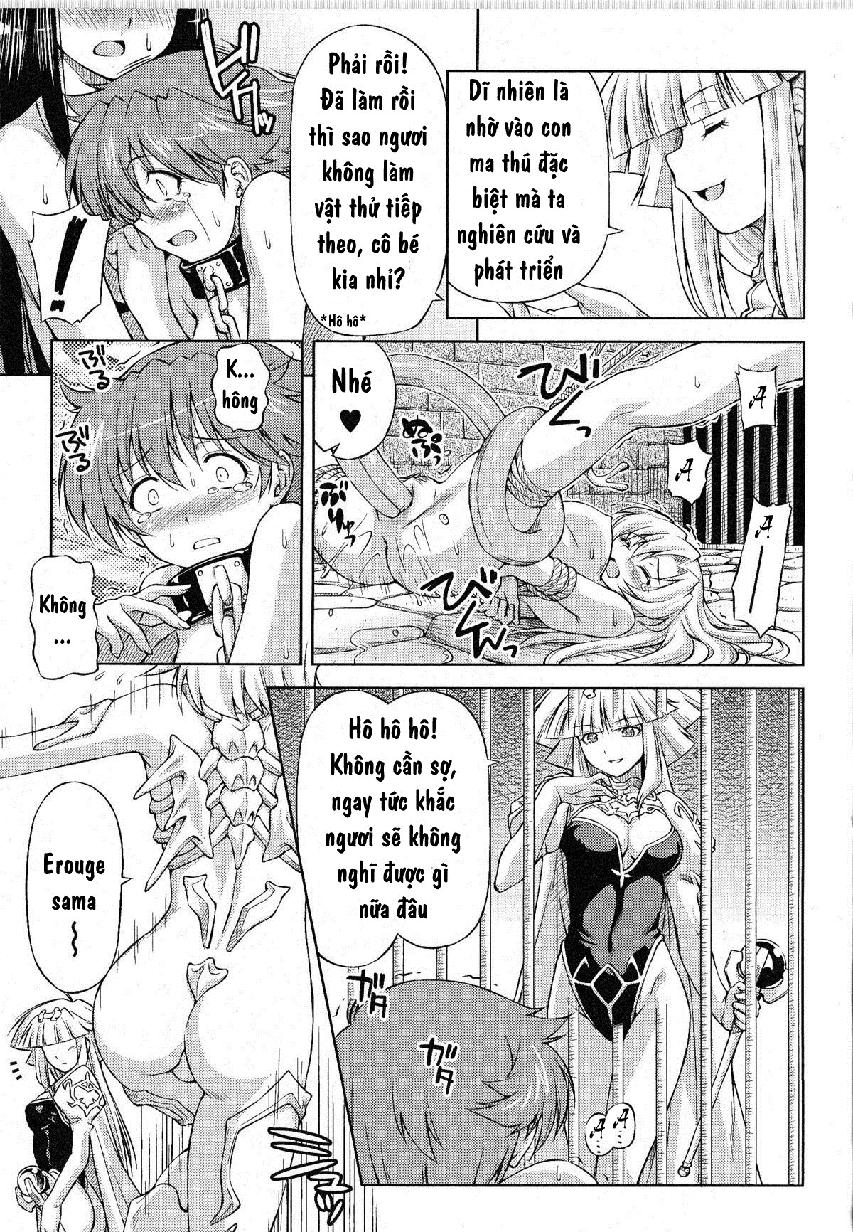 Ikazuchi no Senshi Raidy ~Haja no Raikou Chapter 3 - Page 9