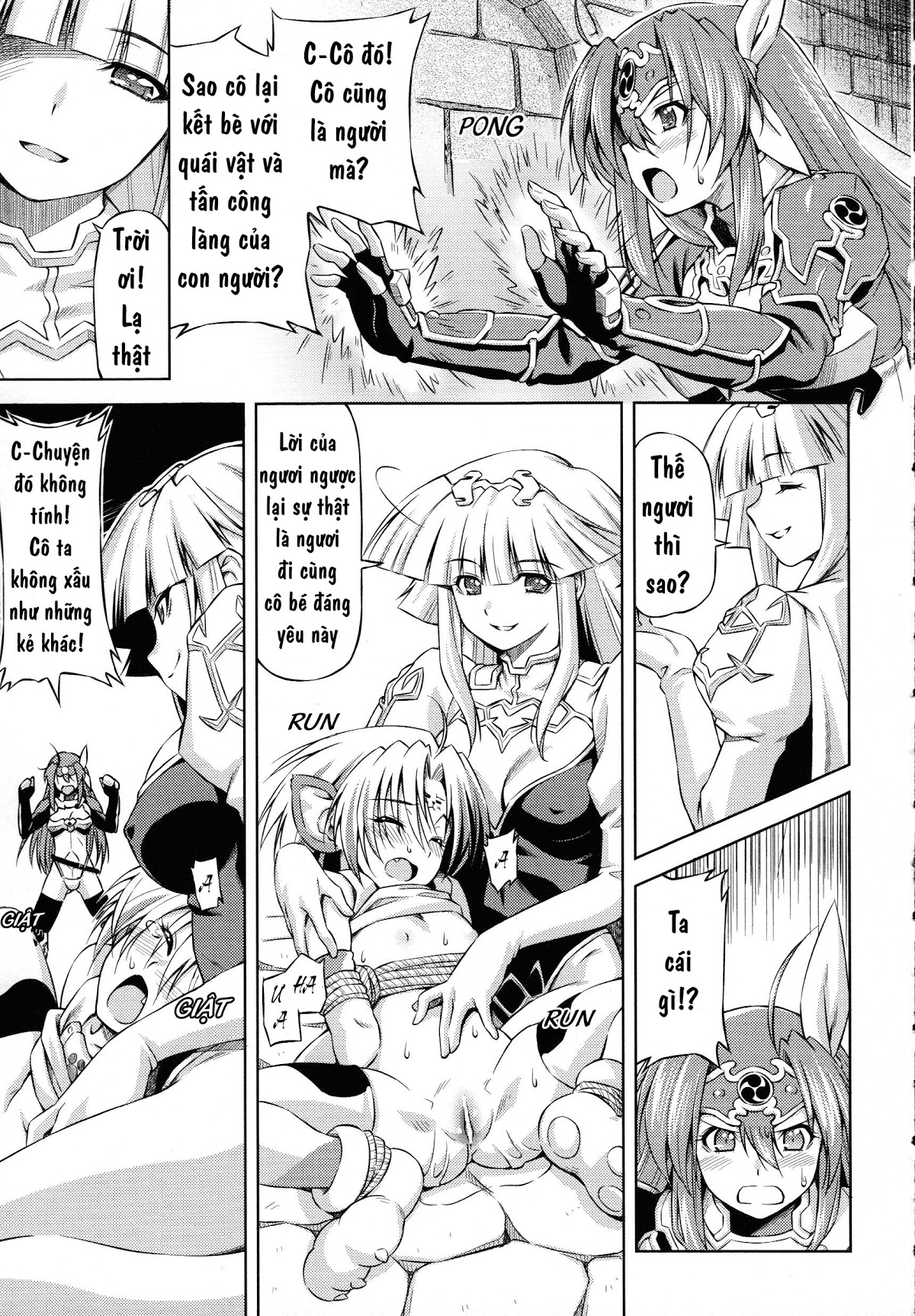 Ikazuchi no Senshi Raidy ~Haja no Raikou Chapter 4 - Page 3