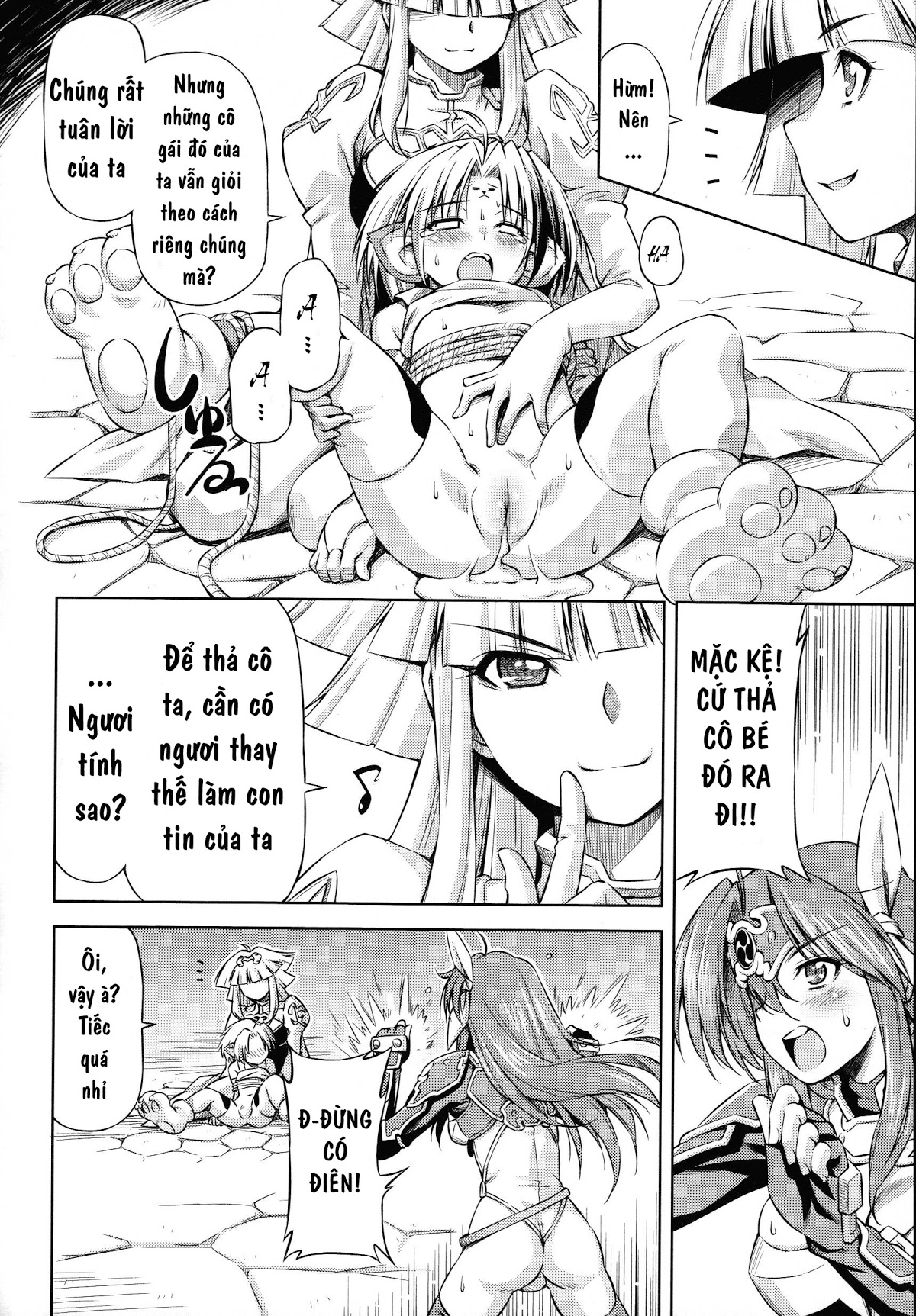 Ikazuchi no Senshi Raidy ~Haja no Raikou Chapter 4 - Page 4