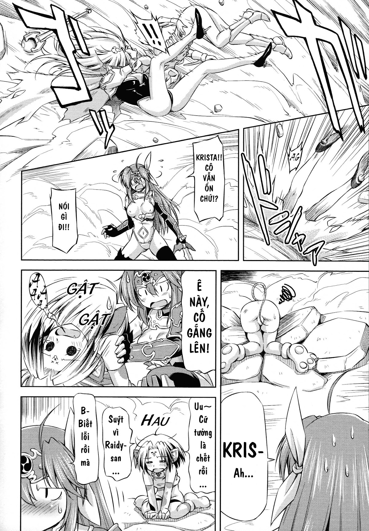 Ikazuchi no Senshi Raidy ~Haja no Raikou Chapter 4 - Page 13