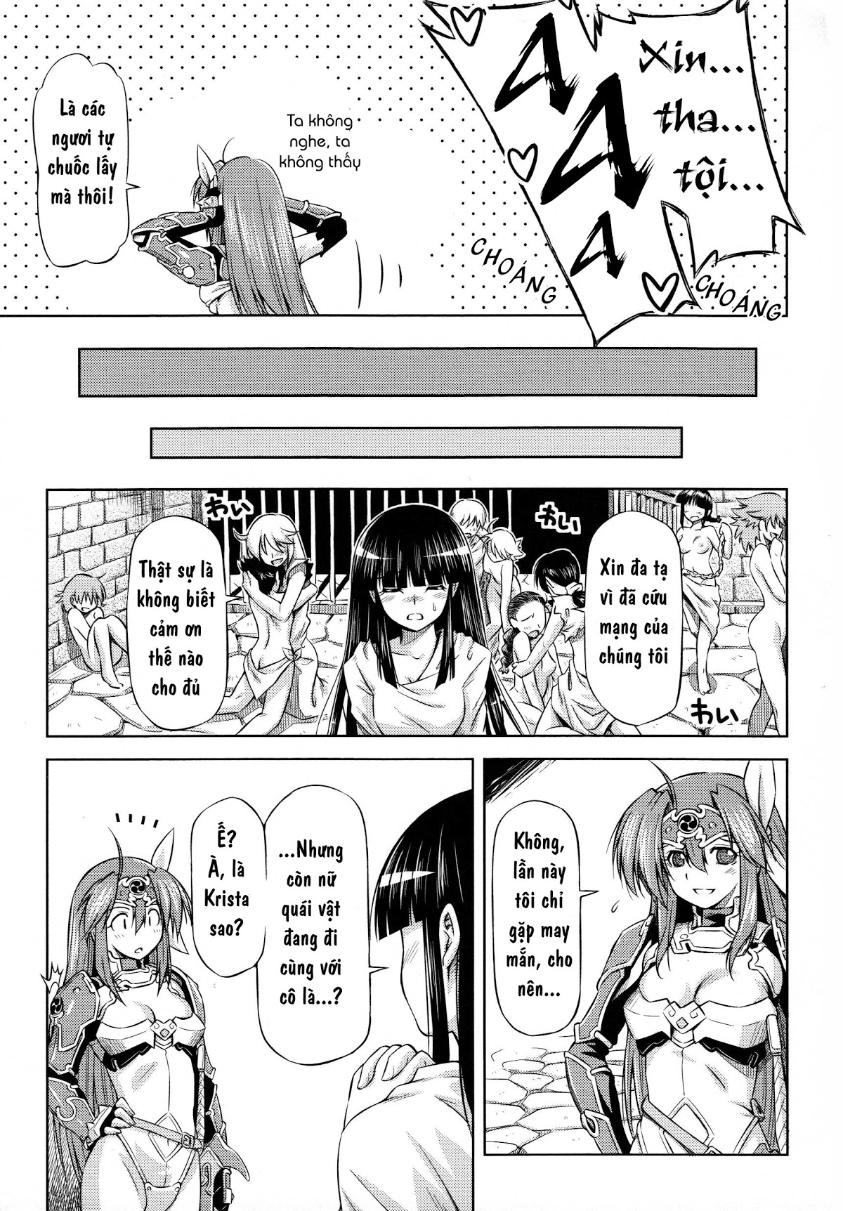 Ikazuchi no Senshi Raidy ~Haja no Raikou Chapter 4 - Page 22