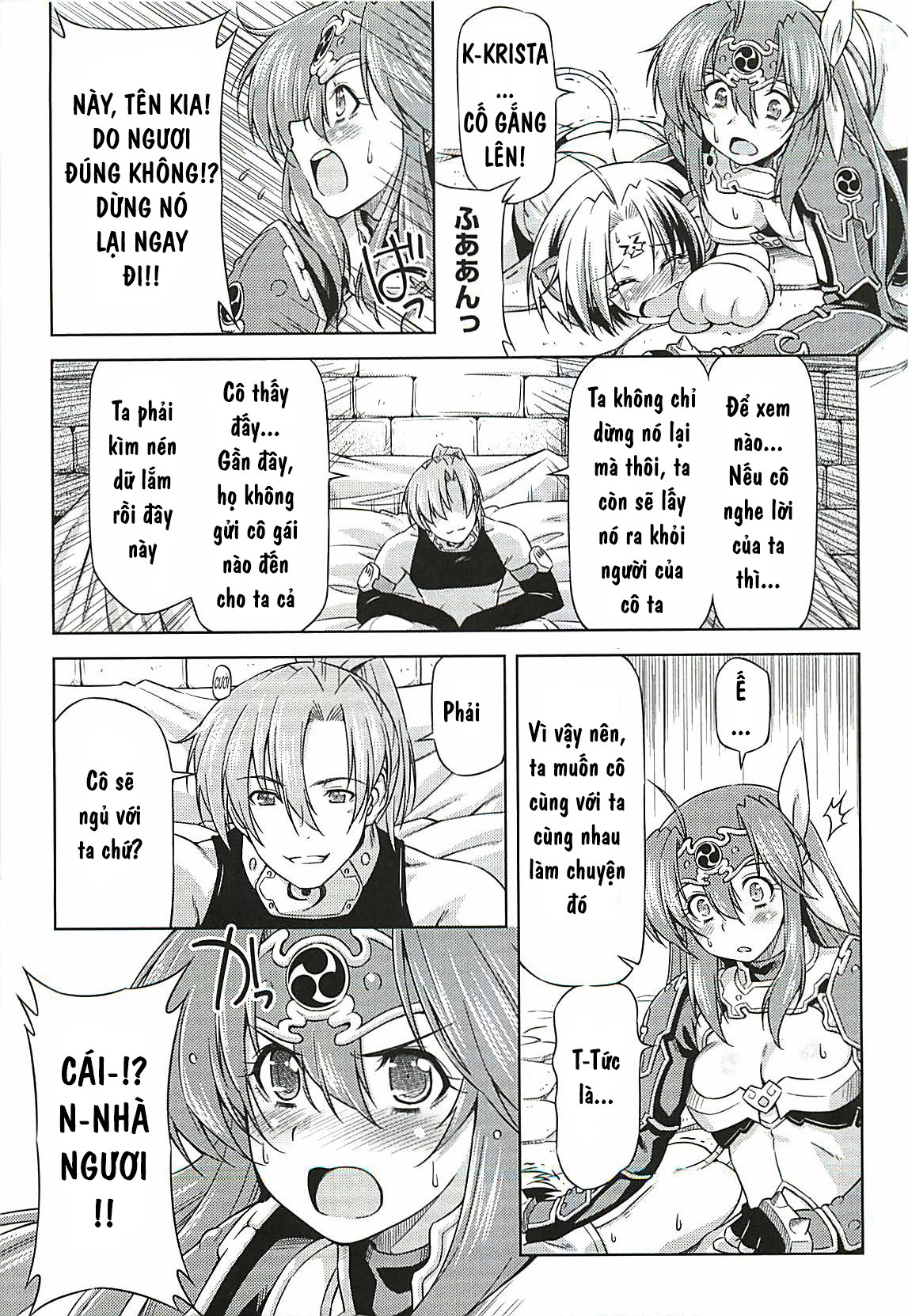 Ikazuchi no Senshi Raidy ~Haja no Raikou Chapter 5 - Page 7