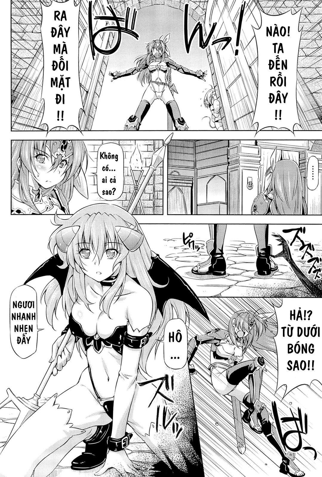 Ikazuchi no Senshi Raidy ~Haja no Raikou Chapter 6 - Page 2