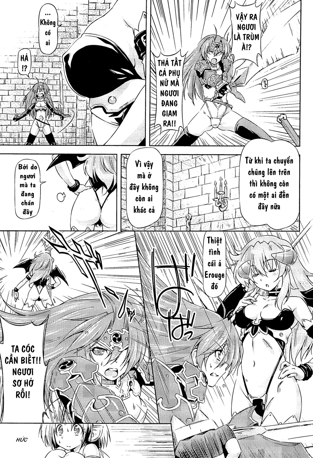 Ikazuchi no Senshi Raidy ~Haja no Raikou Chapter 6 - Page 3