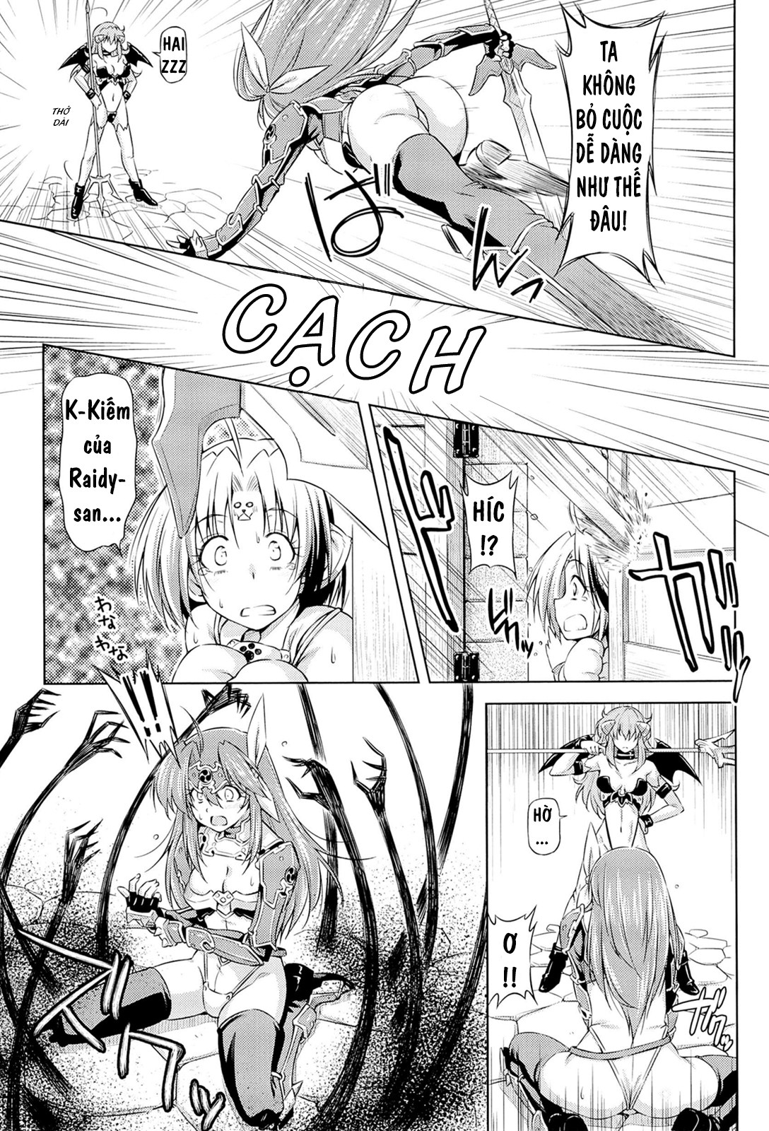 Ikazuchi no Senshi Raidy ~Haja no Raikou Chapter 6 - Page 5