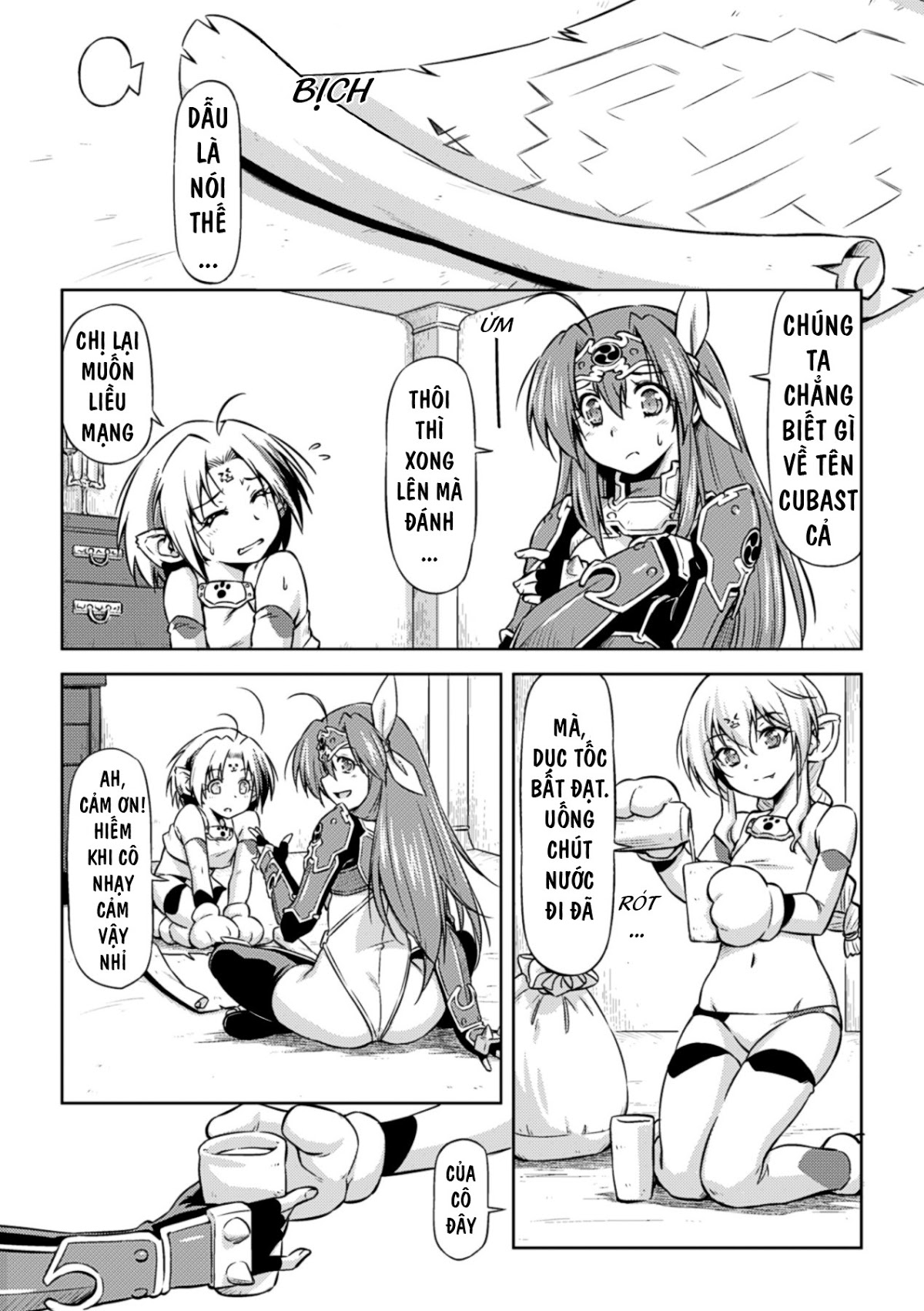 Ikazuchi no Senshi Raidy ~Haja no Raikou Chapter 9 END - Page 2