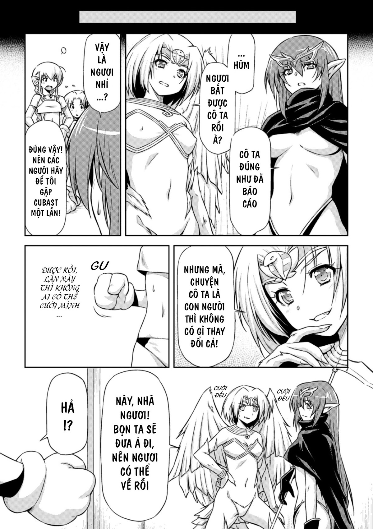 Ikazuchi no Senshi Raidy ~Haja no Raikou Chapter 9 END - Page 4