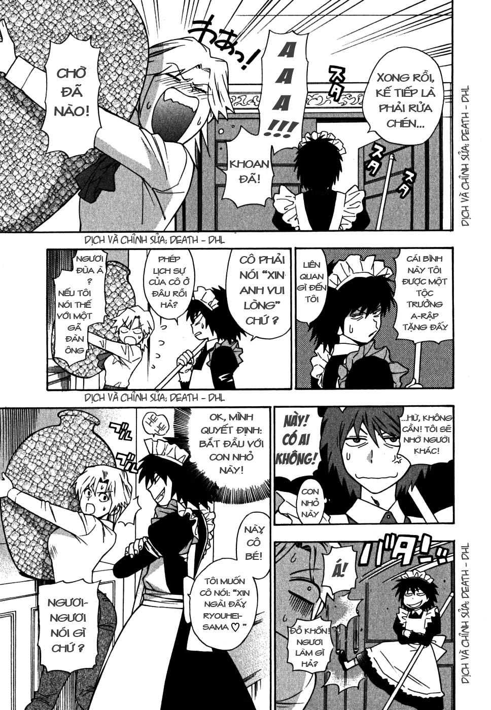 Ikemasen Ojyosama Chapter 2 - Page 11