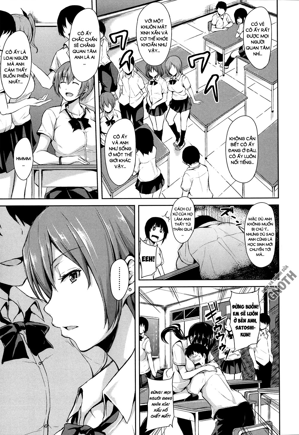 Ikinari! Harem Life Chapter 2 - Page 4