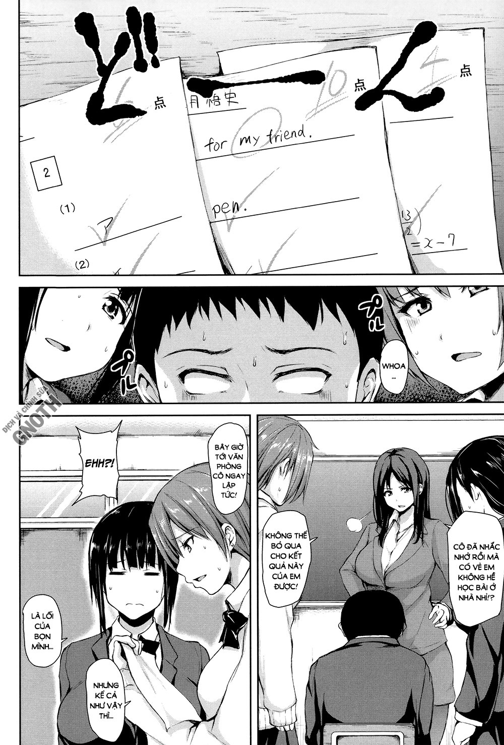 Ikinari! Harem Life Chapter 3 - Page 7