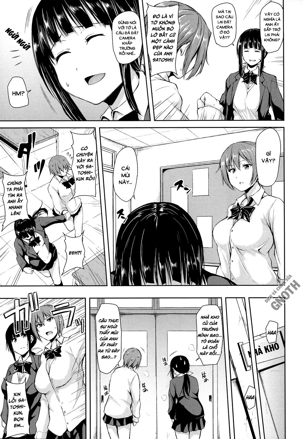 Ikinari! Harem Life Chapter 3 - Page 12