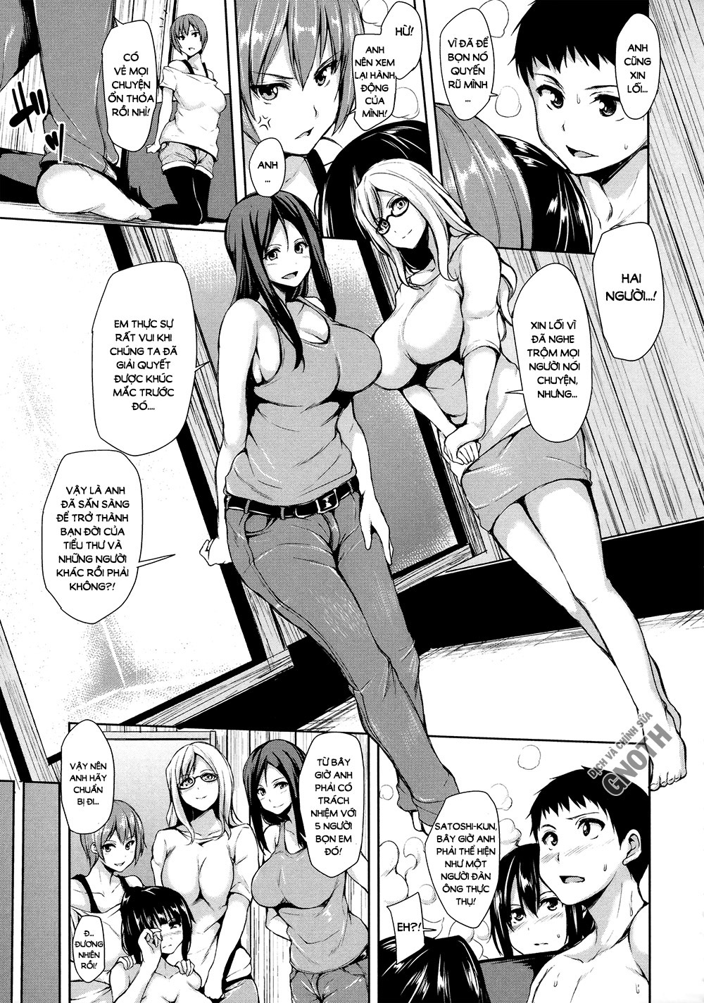 Ikinari! Harem Life Chapter 6 END - Page 6