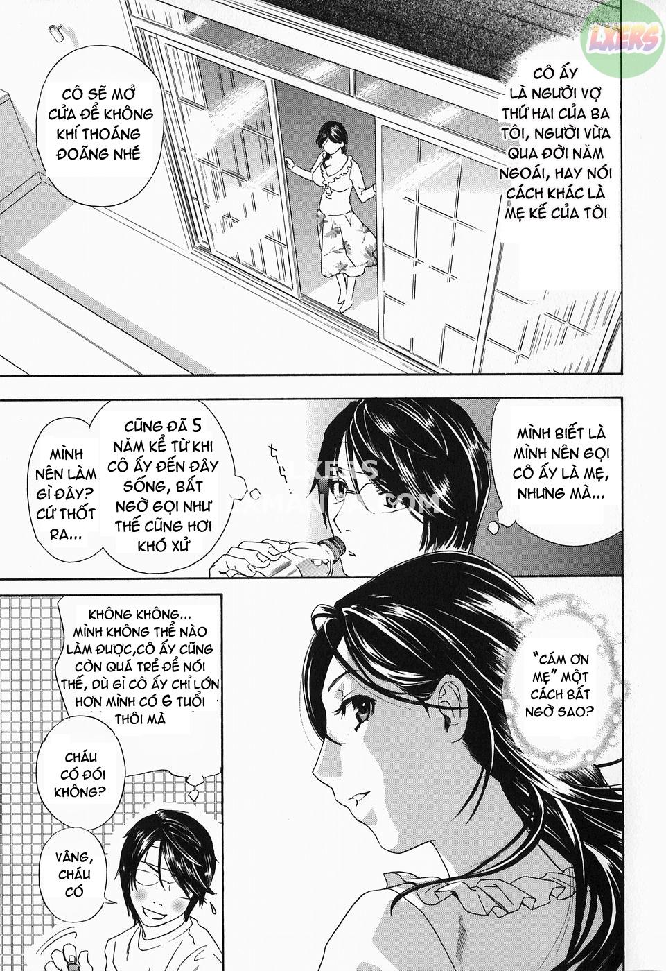 Ikumade... Piston Chapter 1 - Page 14