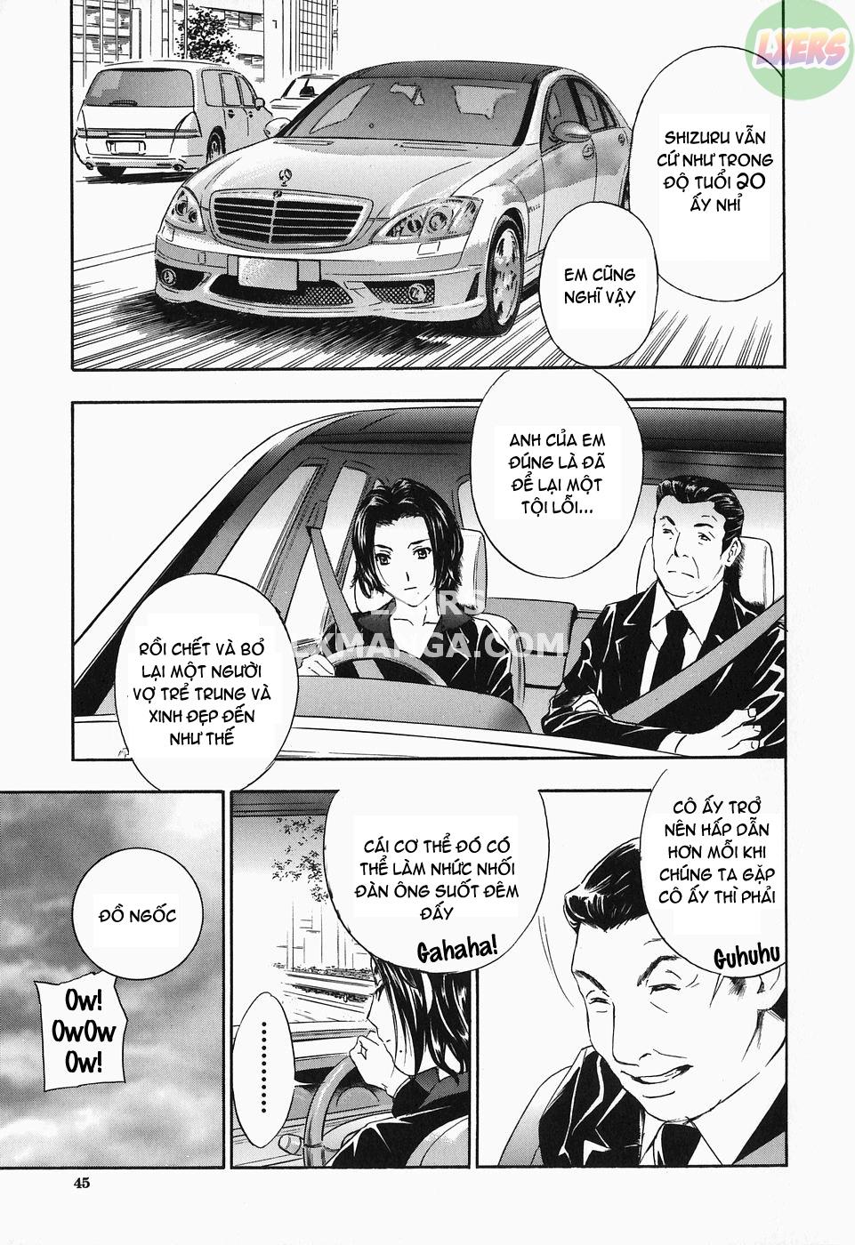 Ikumade... Piston Chapter 2 - Page 6