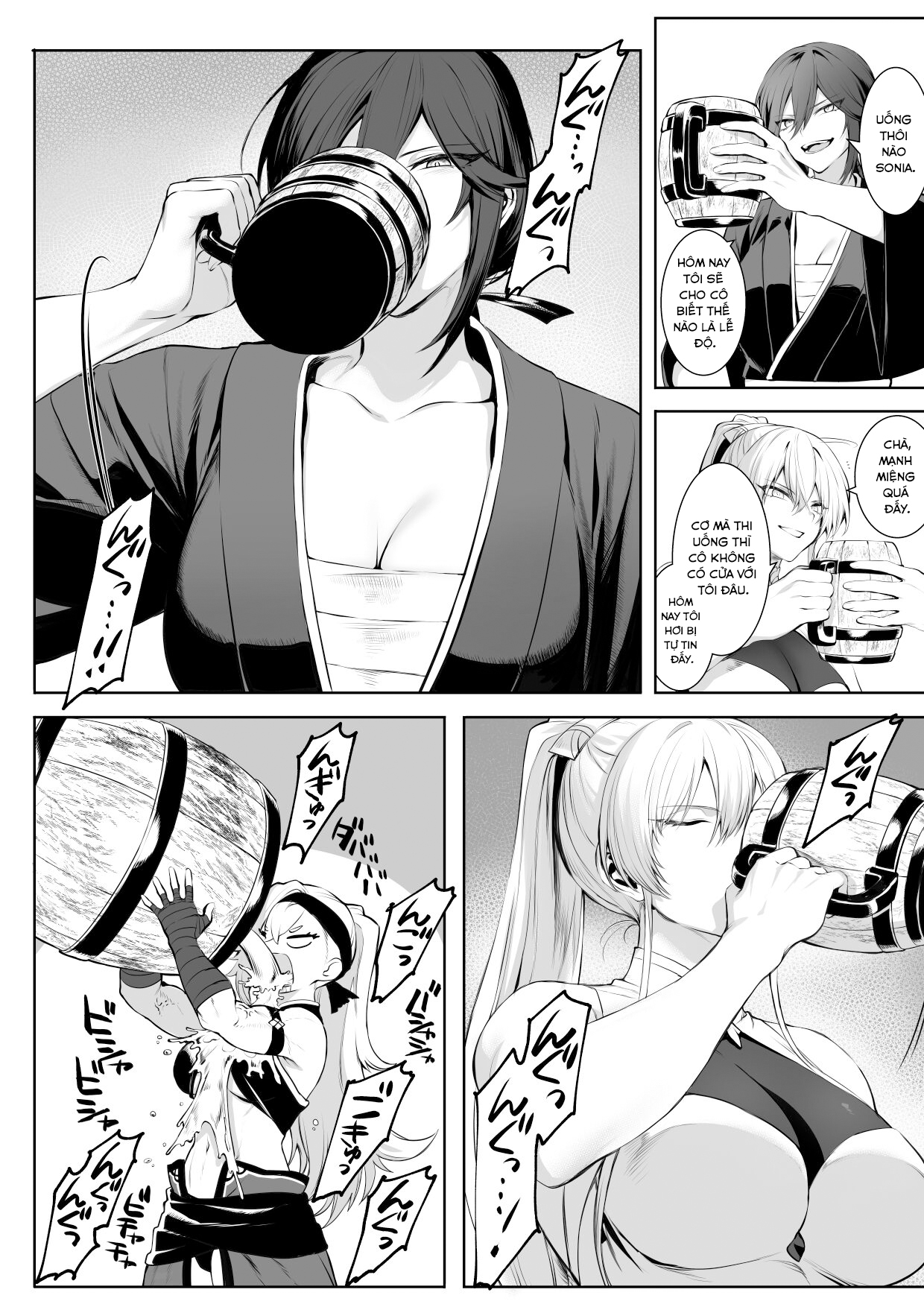 Ikusa Otome to Ikusa Goto Chapter 1 - Page 40