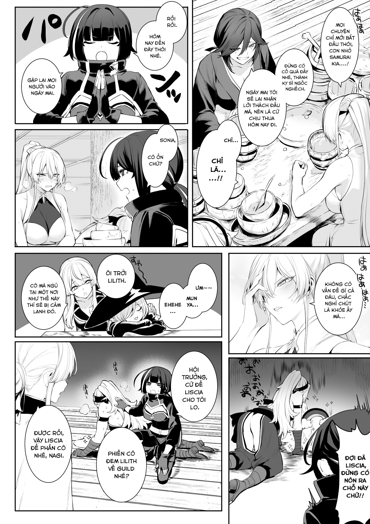 Ikusa Otome to Ikusa Goto Chapter 1 - Page 42