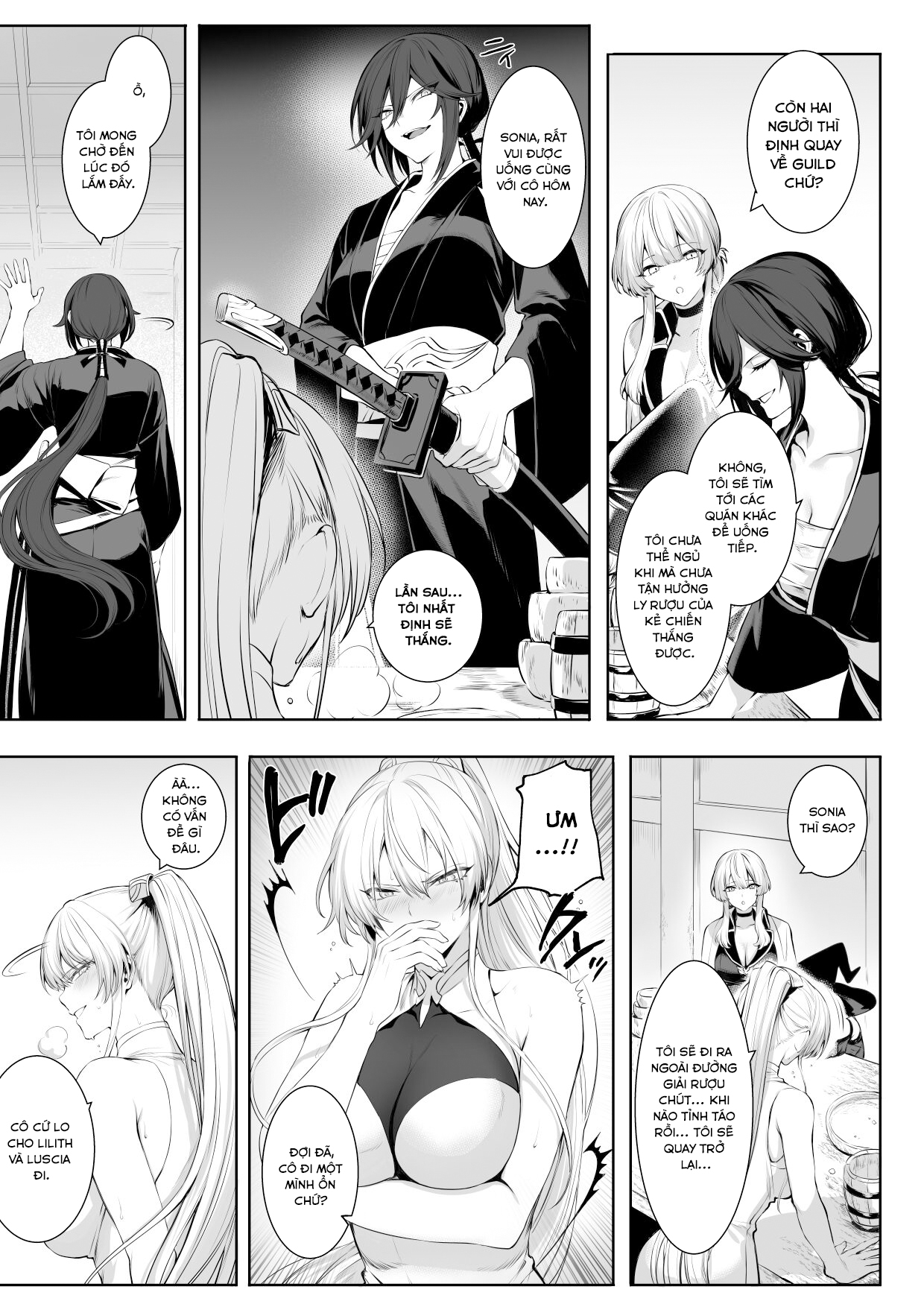 Ikusa Otome to Ikusa Goto Chapter 1 - Page 43