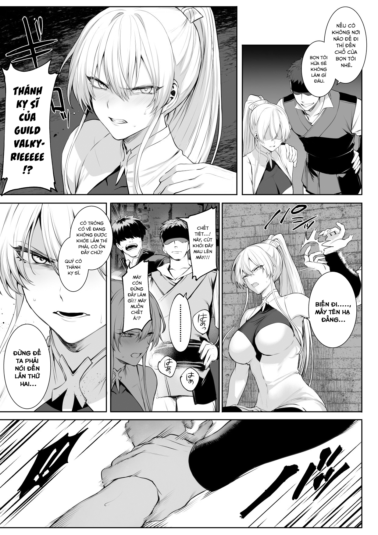 Ikusa Otome to Ikusa Goto Chapter 1 - Page 45