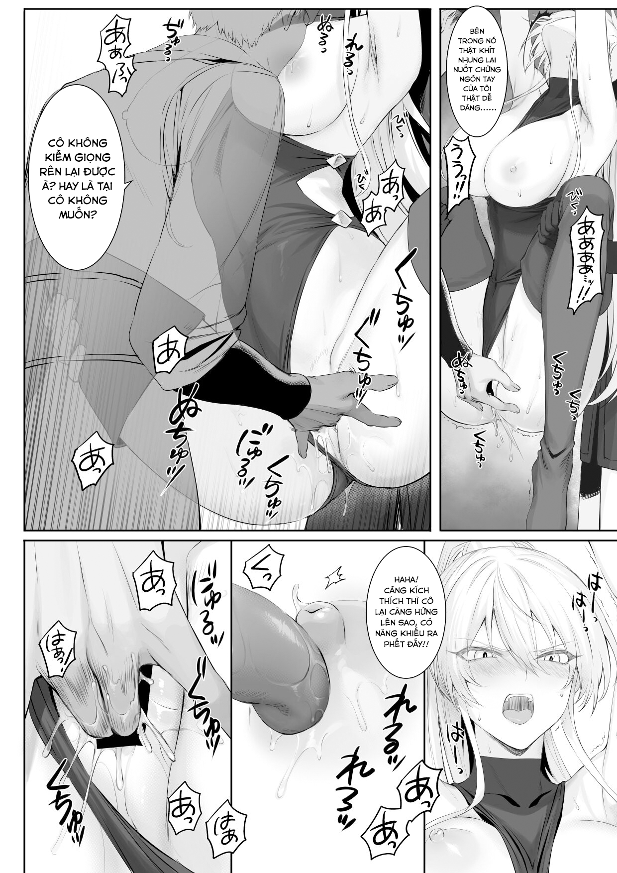 Ikusa Otome to Ikusa Goto Chapter 1 - Page 57