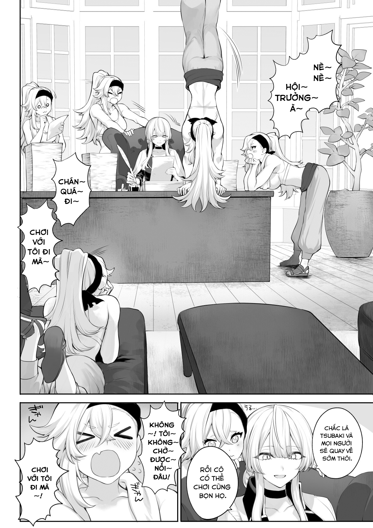 Ikusa Otome to Ikusa Goto Chapter 2 END - Page 14