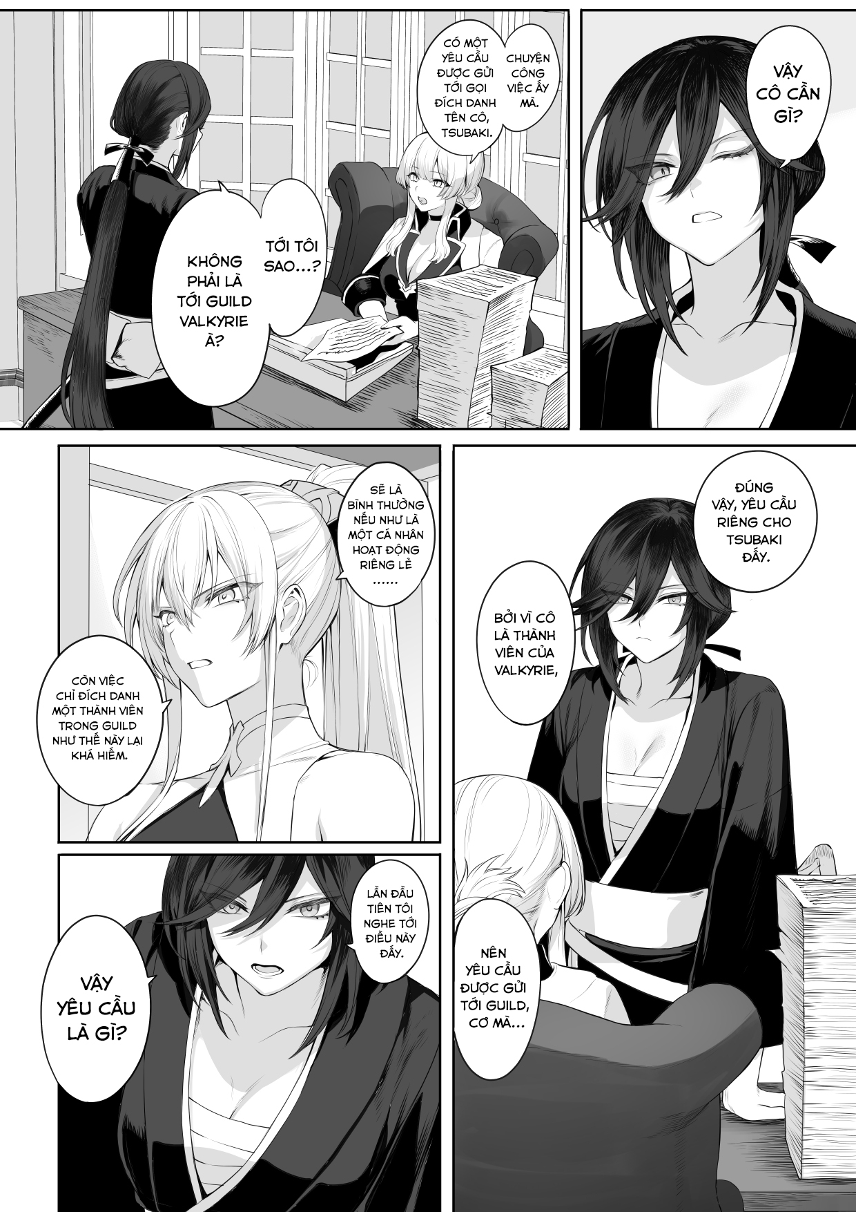 Ikusa Otome to Ikusa Goto Chapter 2 END - Page 24