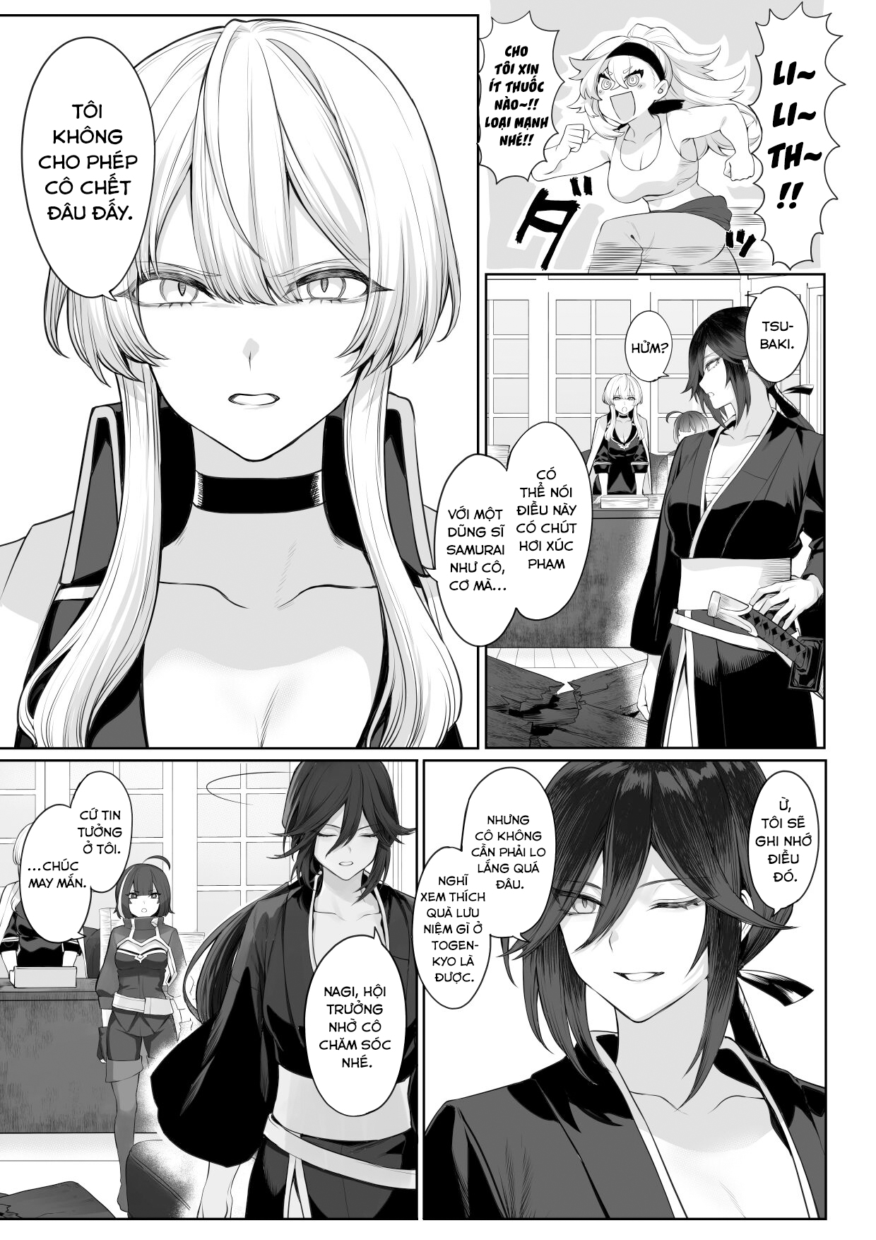 Ikusa Otome to Ikusa Goto Chapter 2 END - Page 31