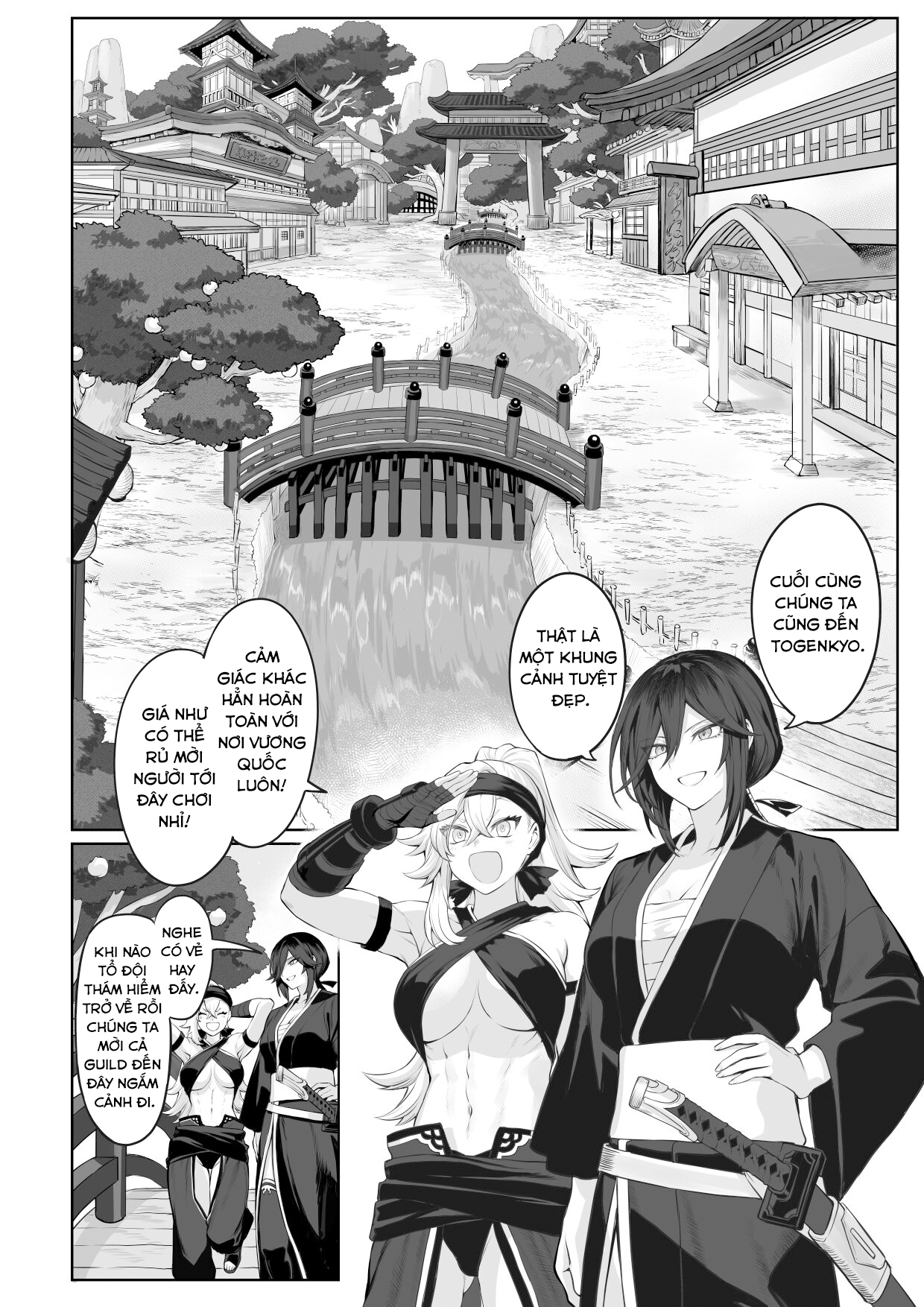 Ikusa Otome to Ikusa Goto Chapter 2 END - Page 32