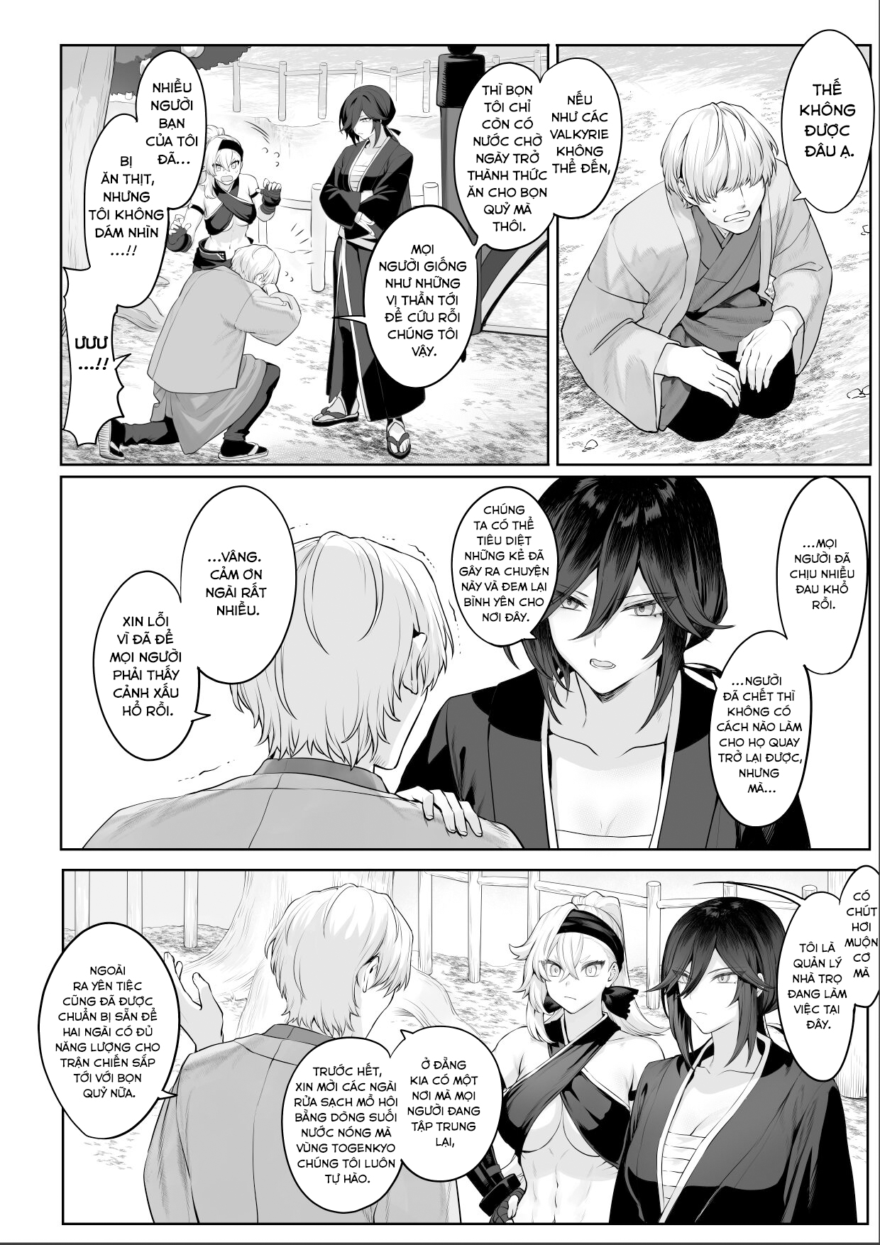 Ikusa Otome to Ikusa Goto Chapter 2 END - Page 34