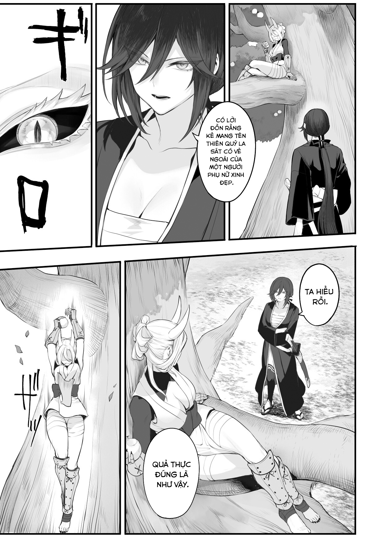 Ikusa Otome to Ikusa Goto Chapter 2 END - Page 47